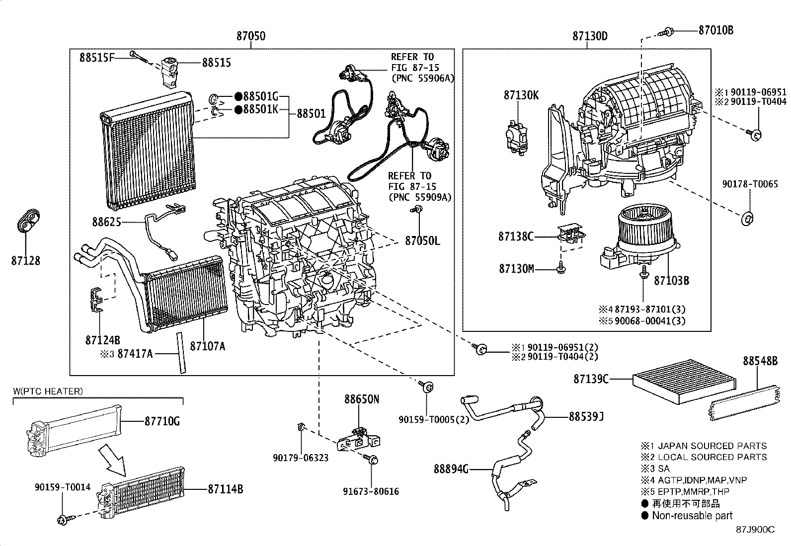 88650-0K770 AMPLIFIER ASSY, AIR CONDITIONER product image