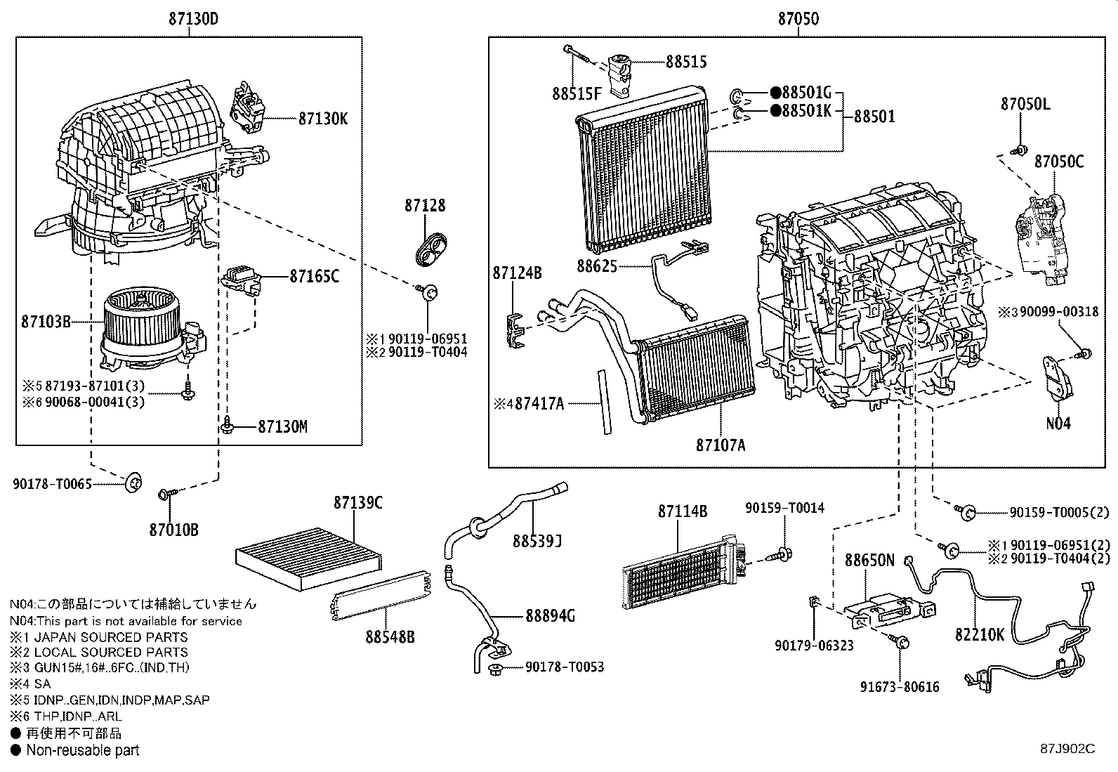 88650-0K770 AMPLIFIER ASSY, AIR CONDITIONER product image