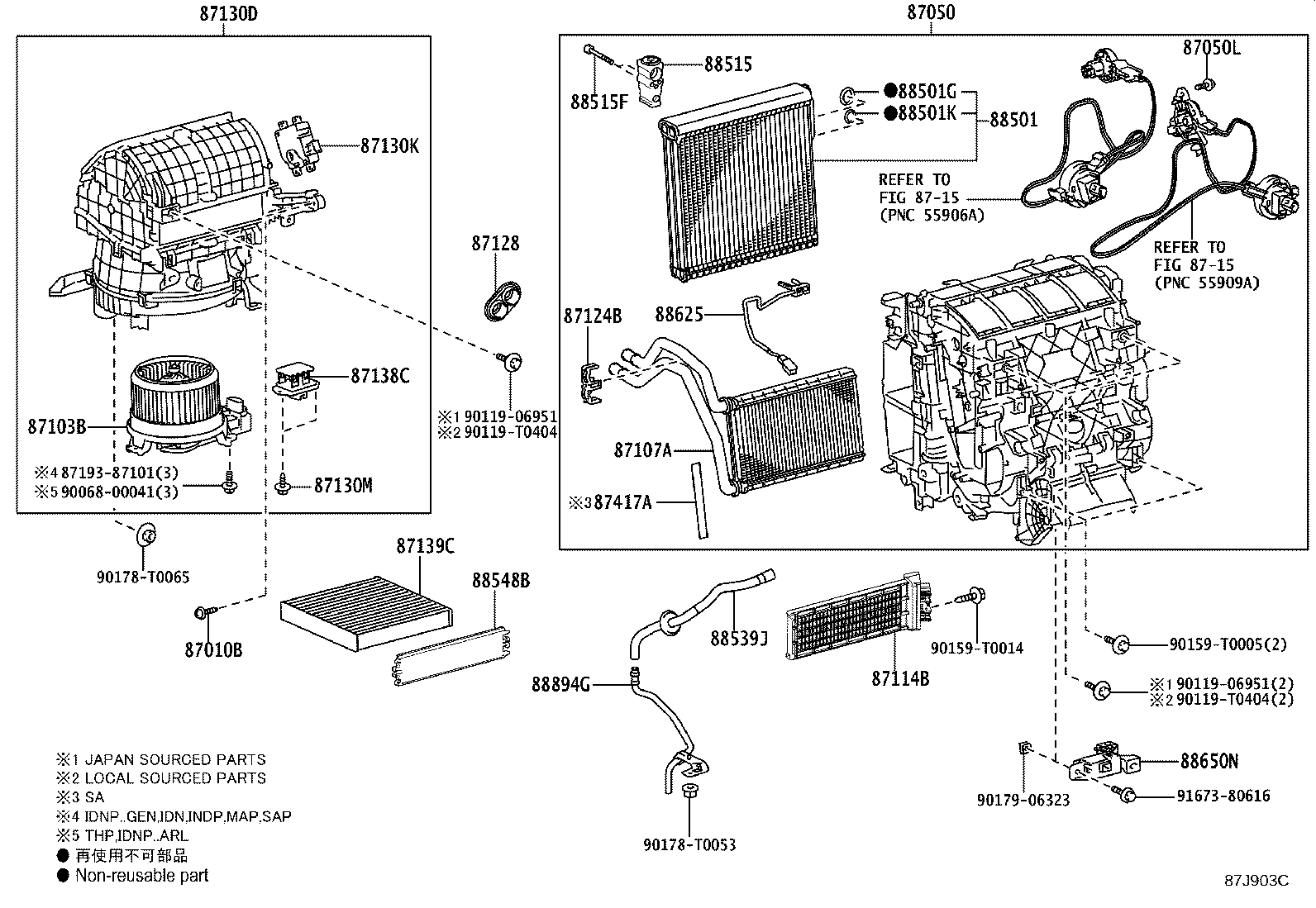 88650-0K770 AMPLIFIER ASSY, AIR CONDITIONER product image