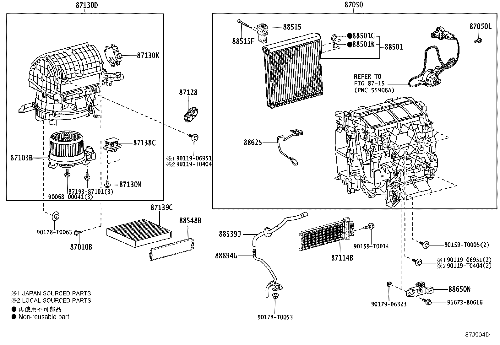 88650-0K770 AMPLIFIER ASSY, AIR CONDITIONER product image