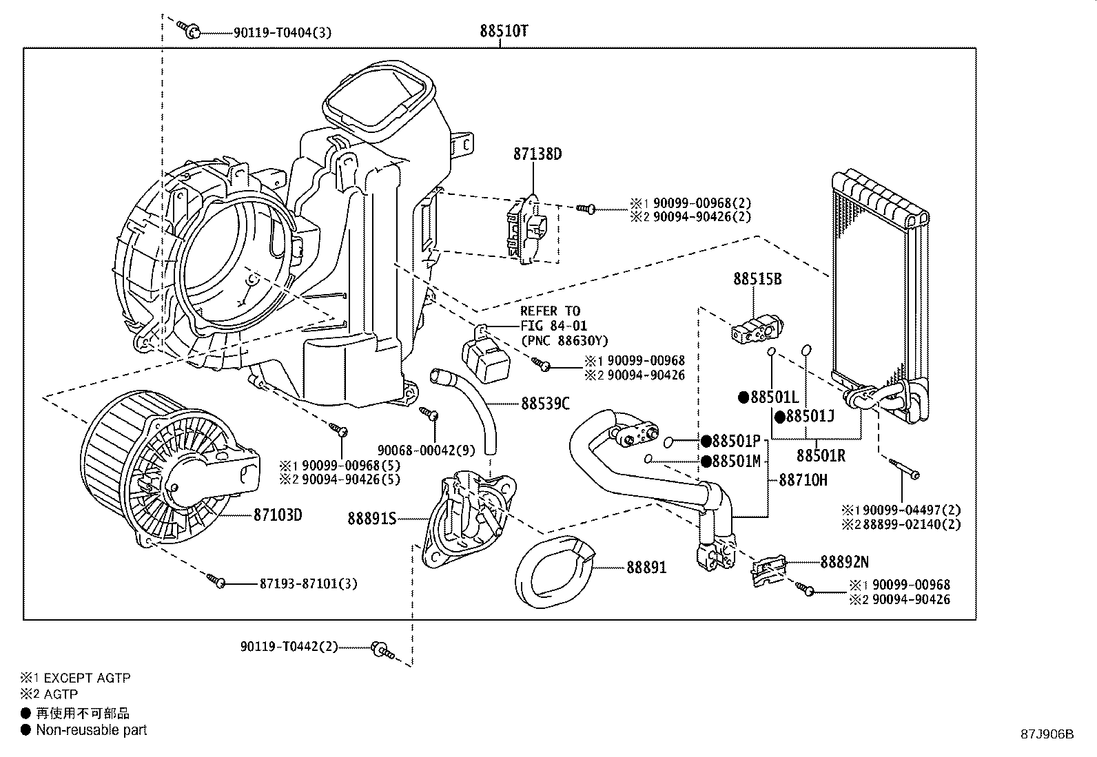 88650-0K770 AMPLIFIER ASSY, AIR CONDITIONER product image