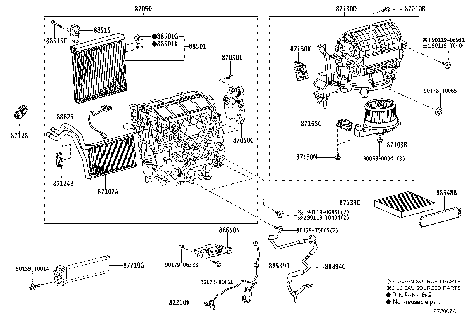 88650-0K830 AMPLIFIER ASSY, AIR CONDITIONER product image