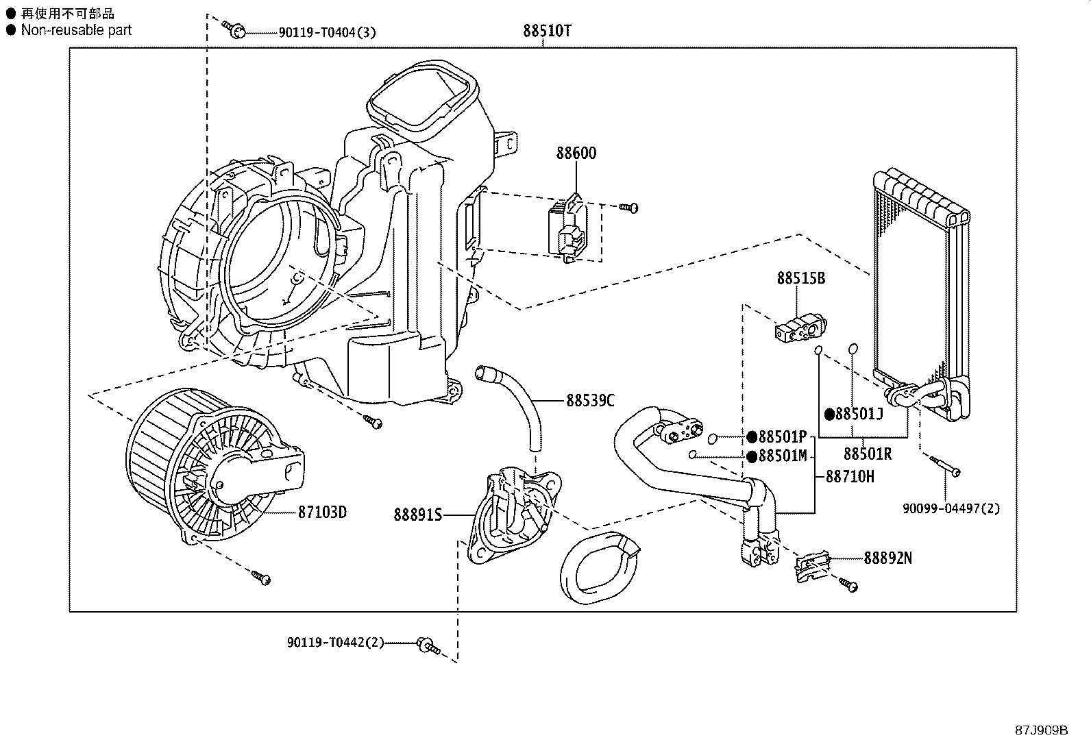 88650-0K830 AMPLIFIER ASSY, AIR CONDITIONER product image