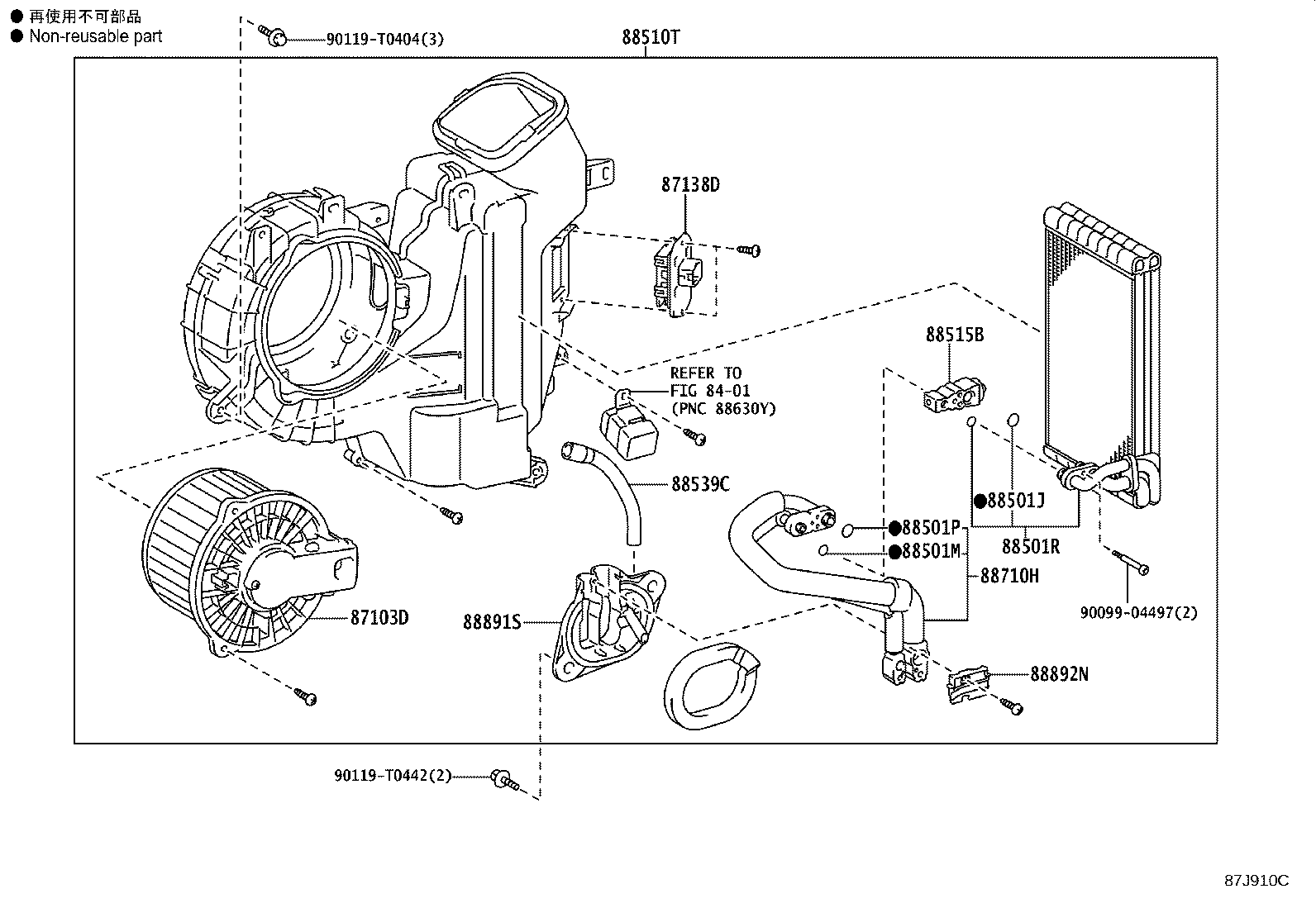 88650-0K830 AMPLIFIER ASSY, AIR CONDITIONER product image