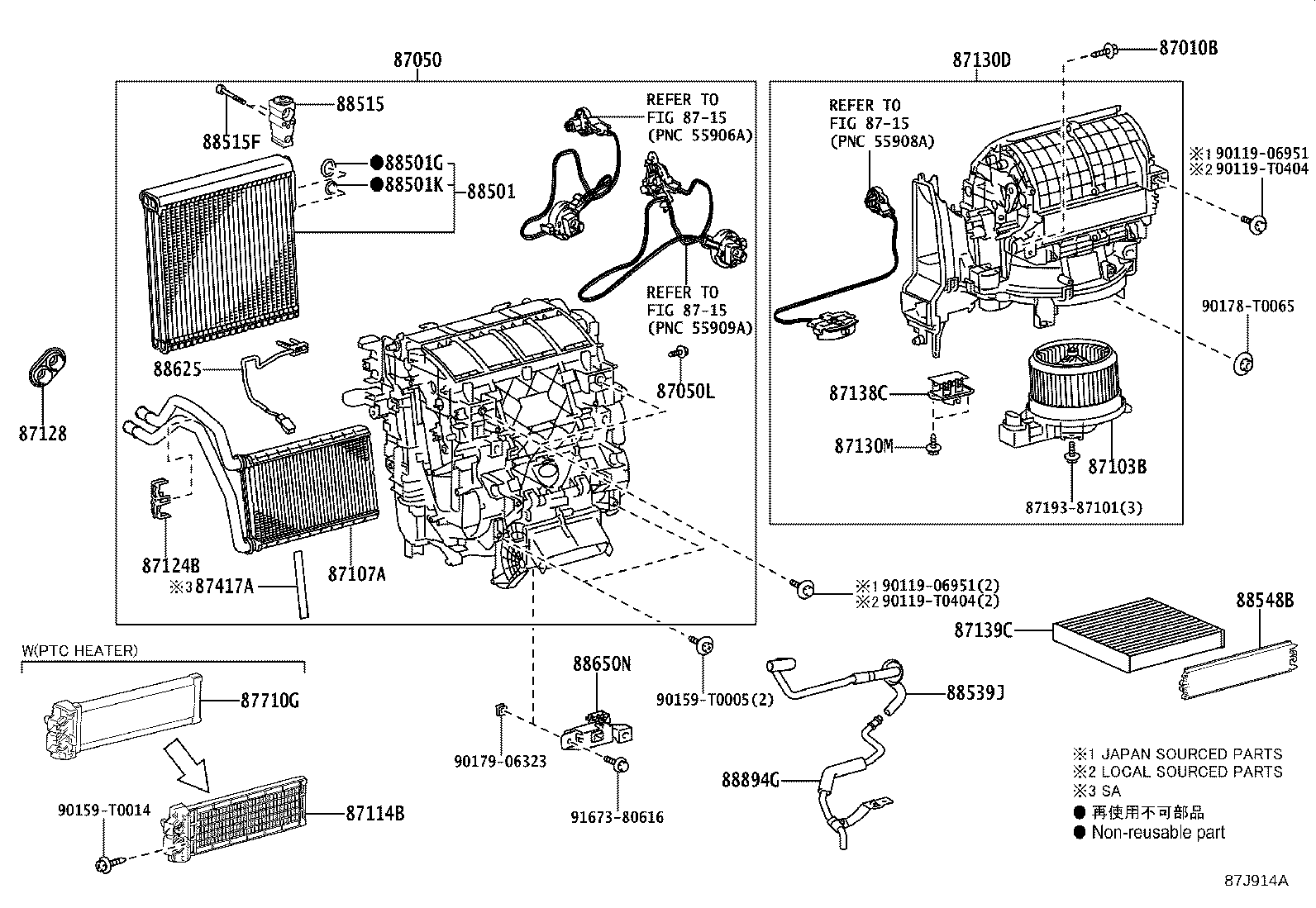 Thumbnail 2 for 87050-0KM71