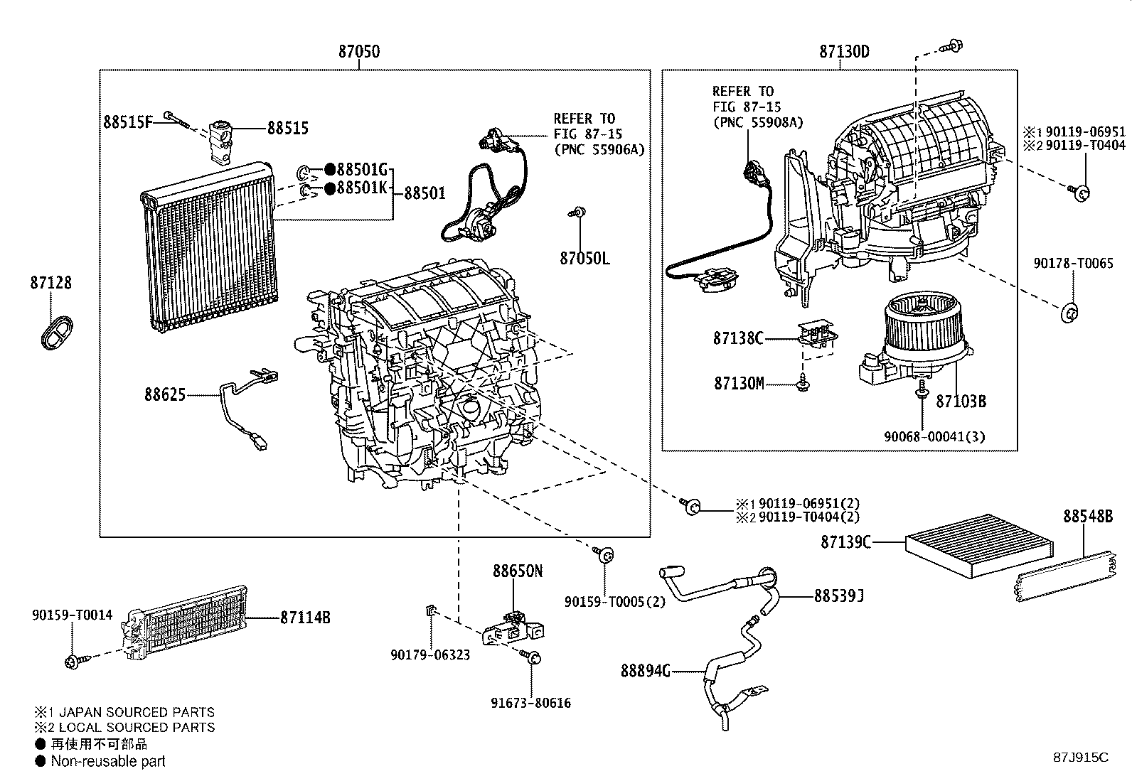 Thumbnail 3 for 87050-0KM71