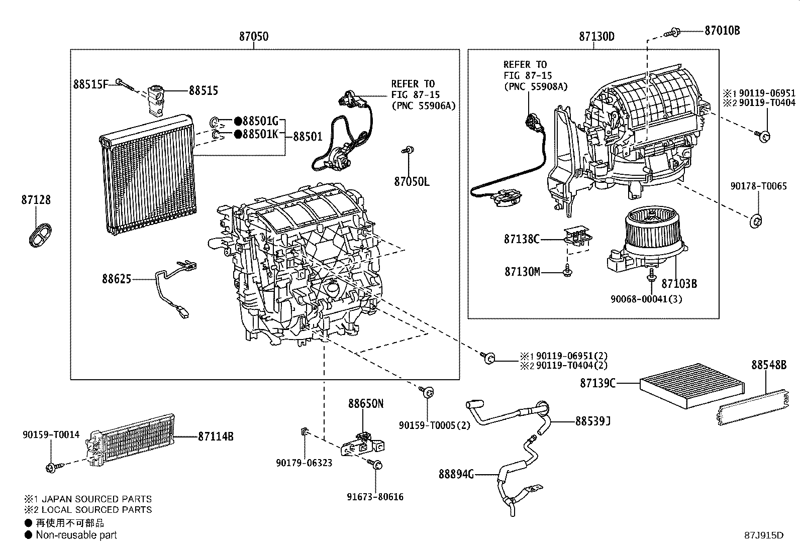Thumbnail 4 for 87050-0KP50