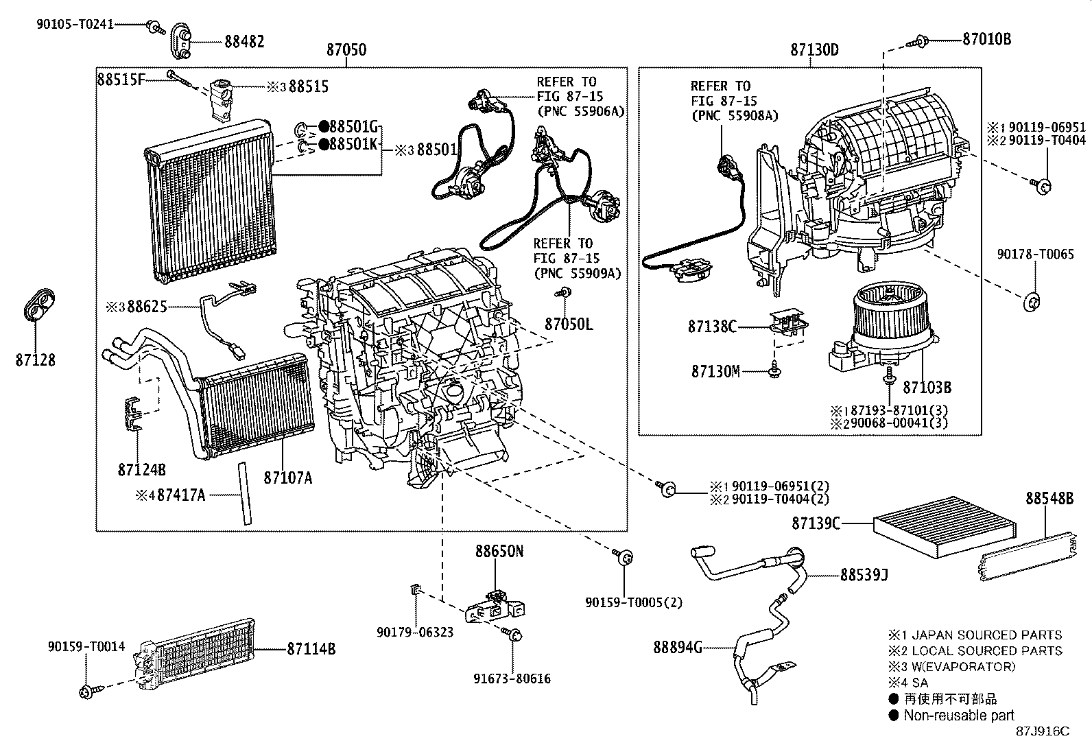Thumbnail 4 for 87050-0KM71