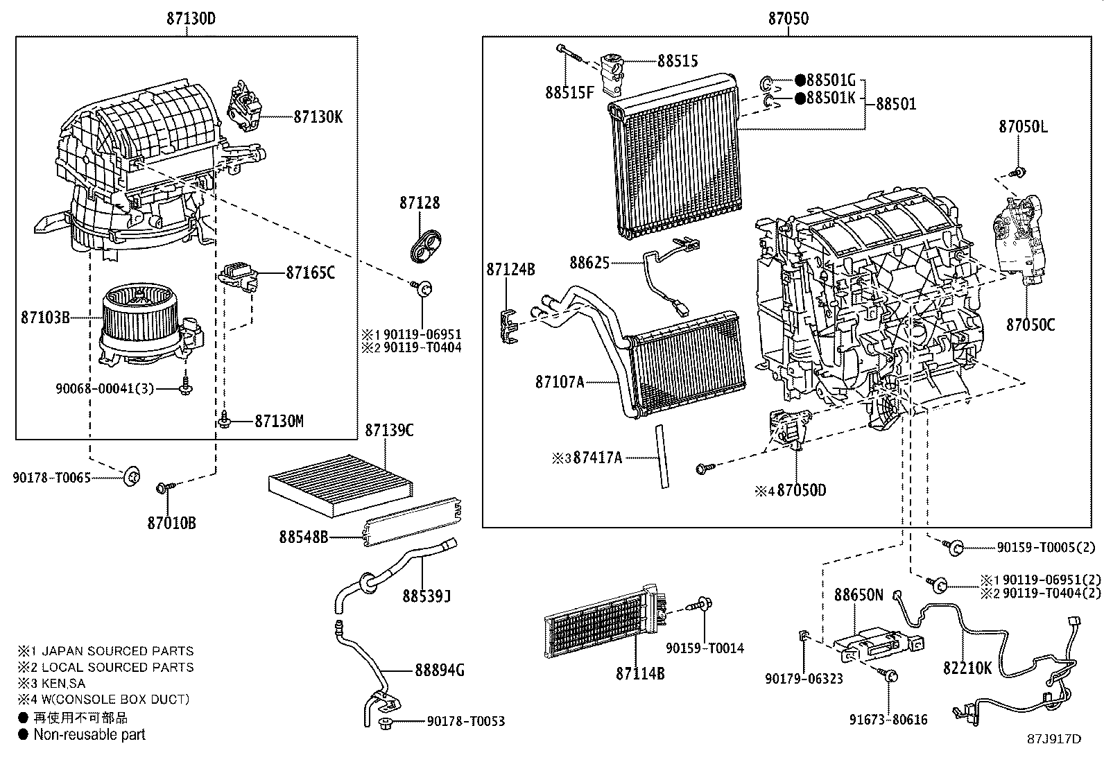 Thumbnail 5 for 87050-0KP50