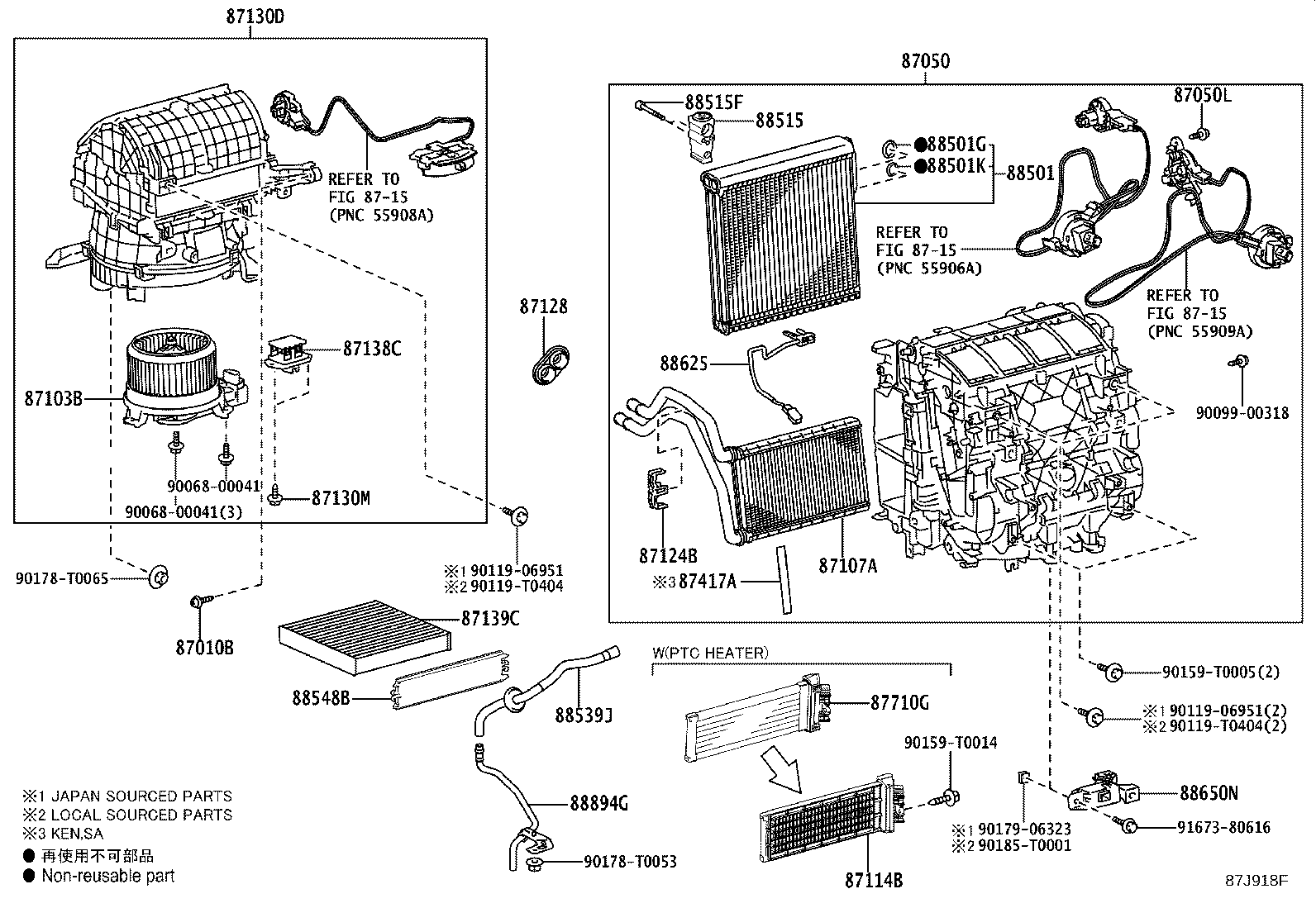 Thumbnail 6 for 87050-0KP50