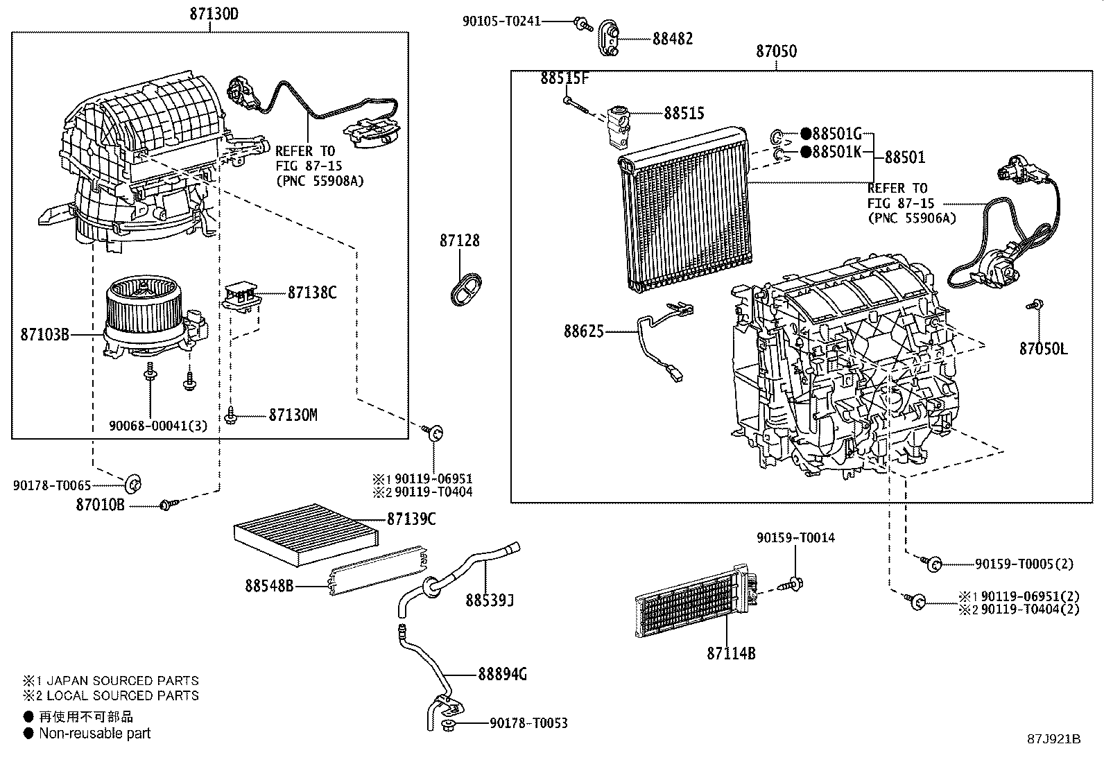 Thumbnail 9 for 87050-0KM71