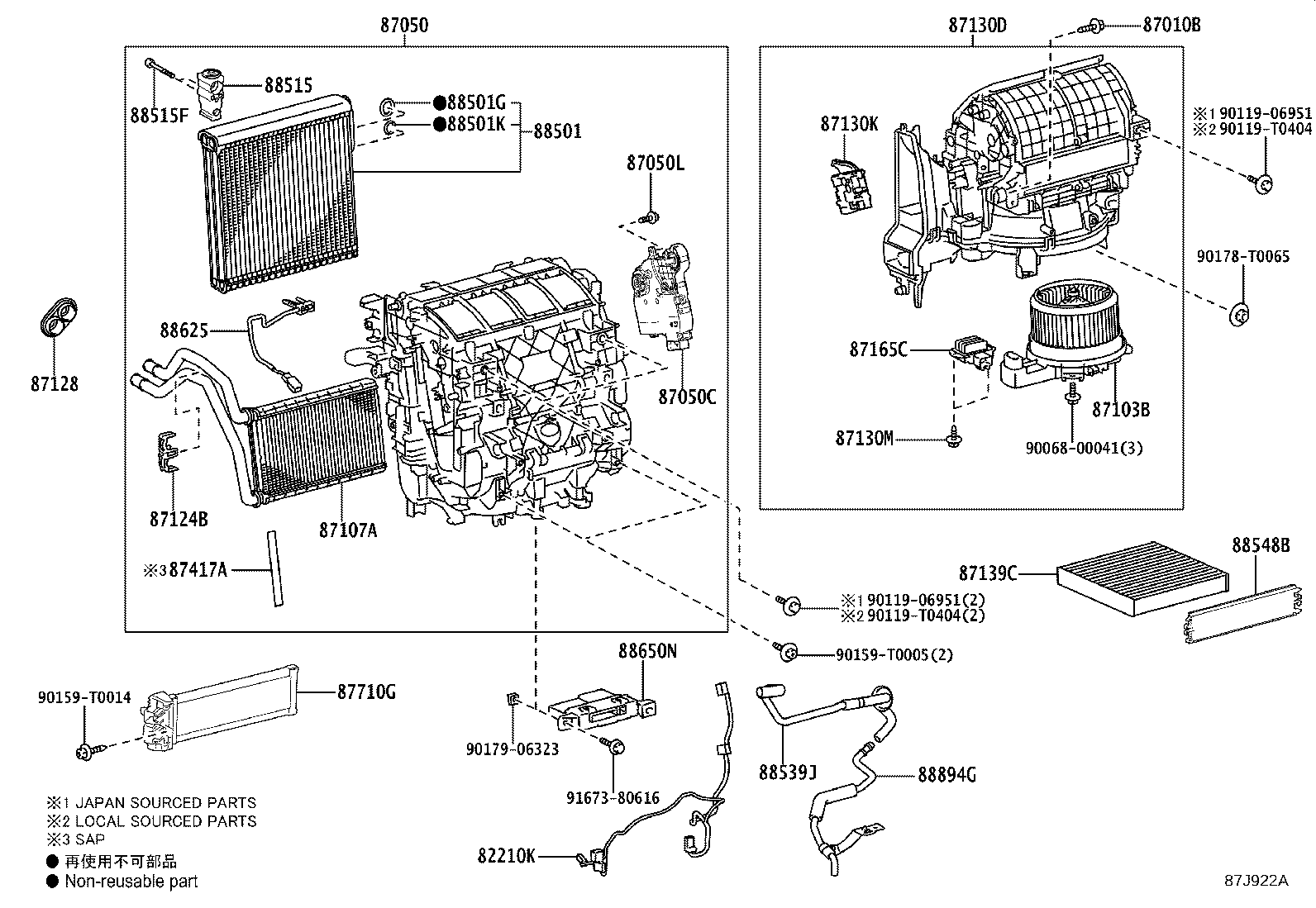 87050-0KB60 RADIATOR ASSY, AIR CONDITIONER product image