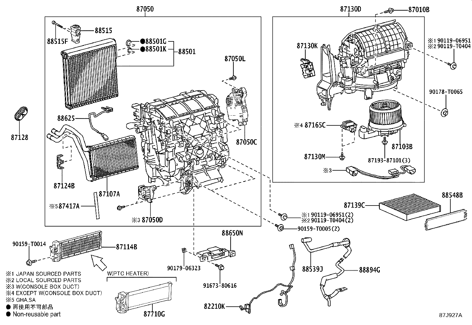 Toyota 87050-0KP50 RADIATOR ASSY, AIR CONDITIONER