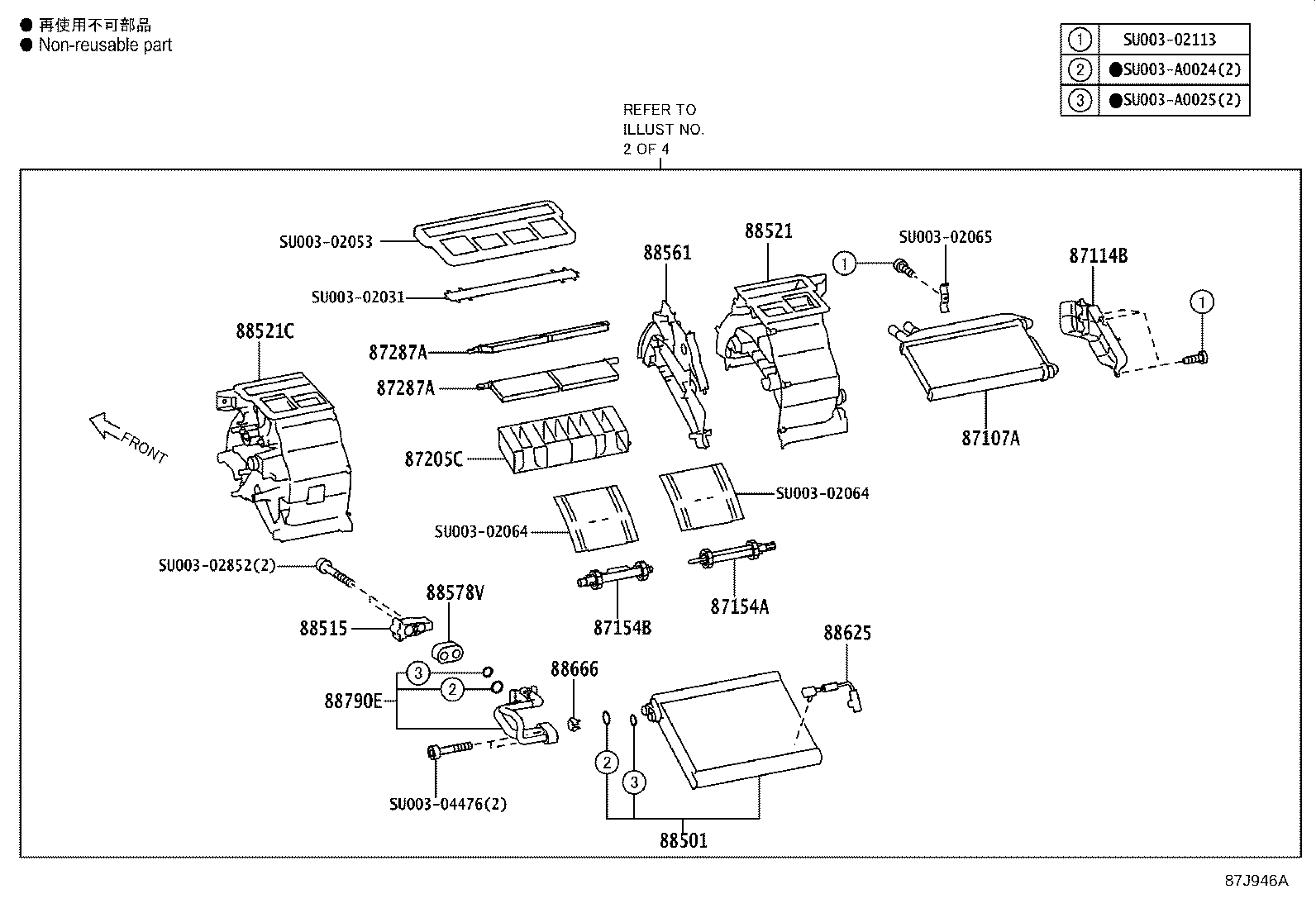 SU003-08910 UNIT ASSY, AIR CONDITIONER product image