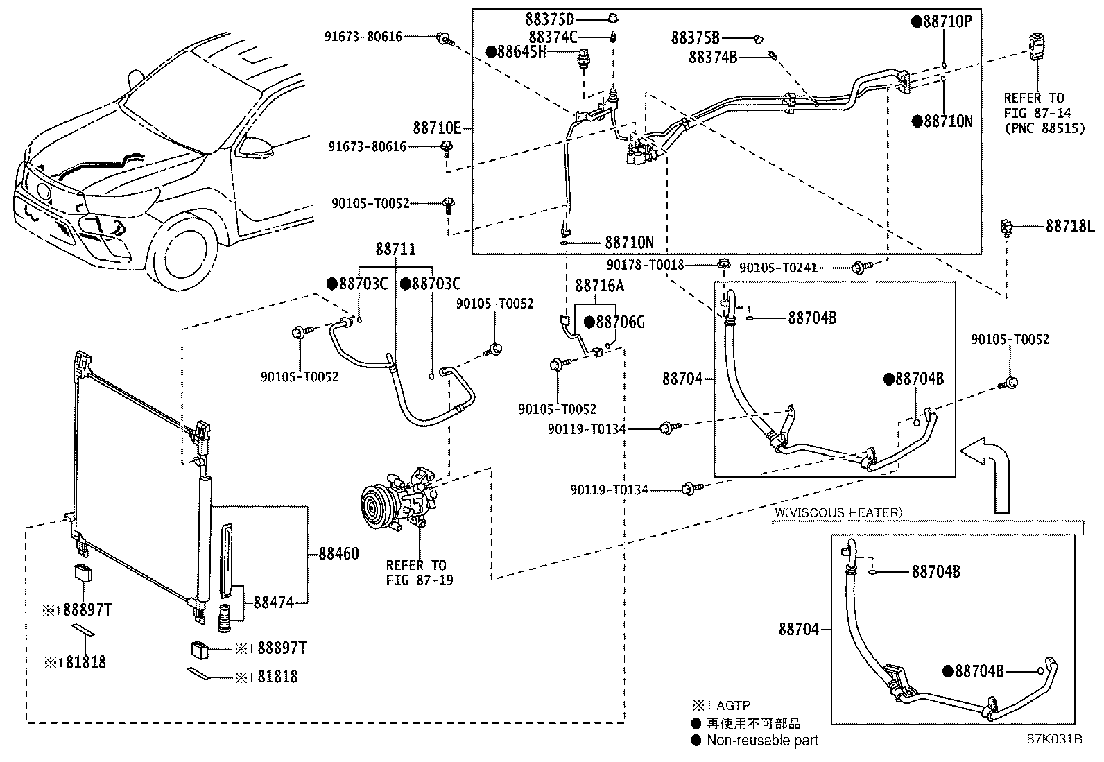 Toyota 88718-0KB80 CLAMP, PIPING