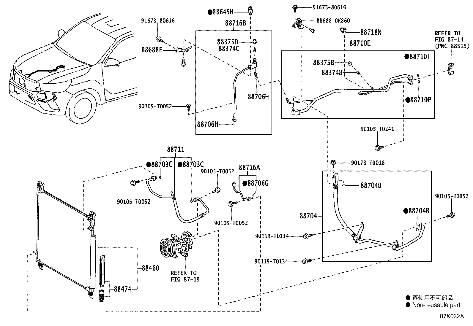 Thumbnail 2 for 88718-0KB80