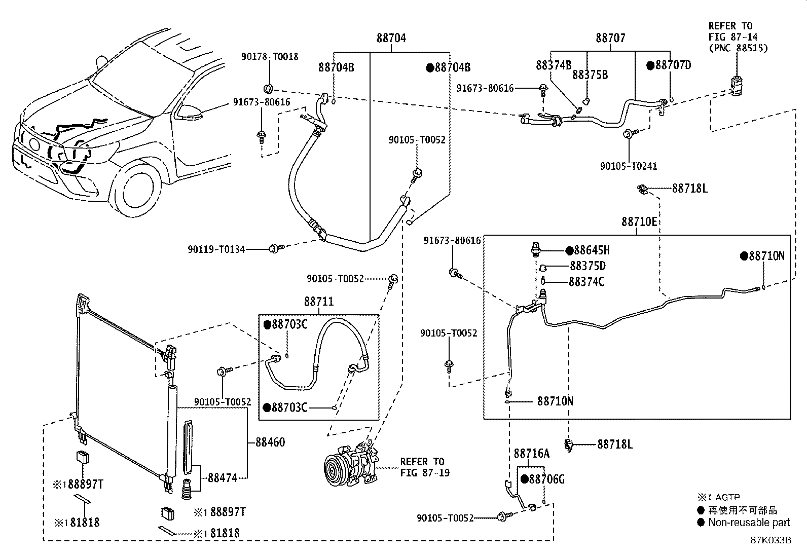 Thumbnail 5 for 88718-0KB80