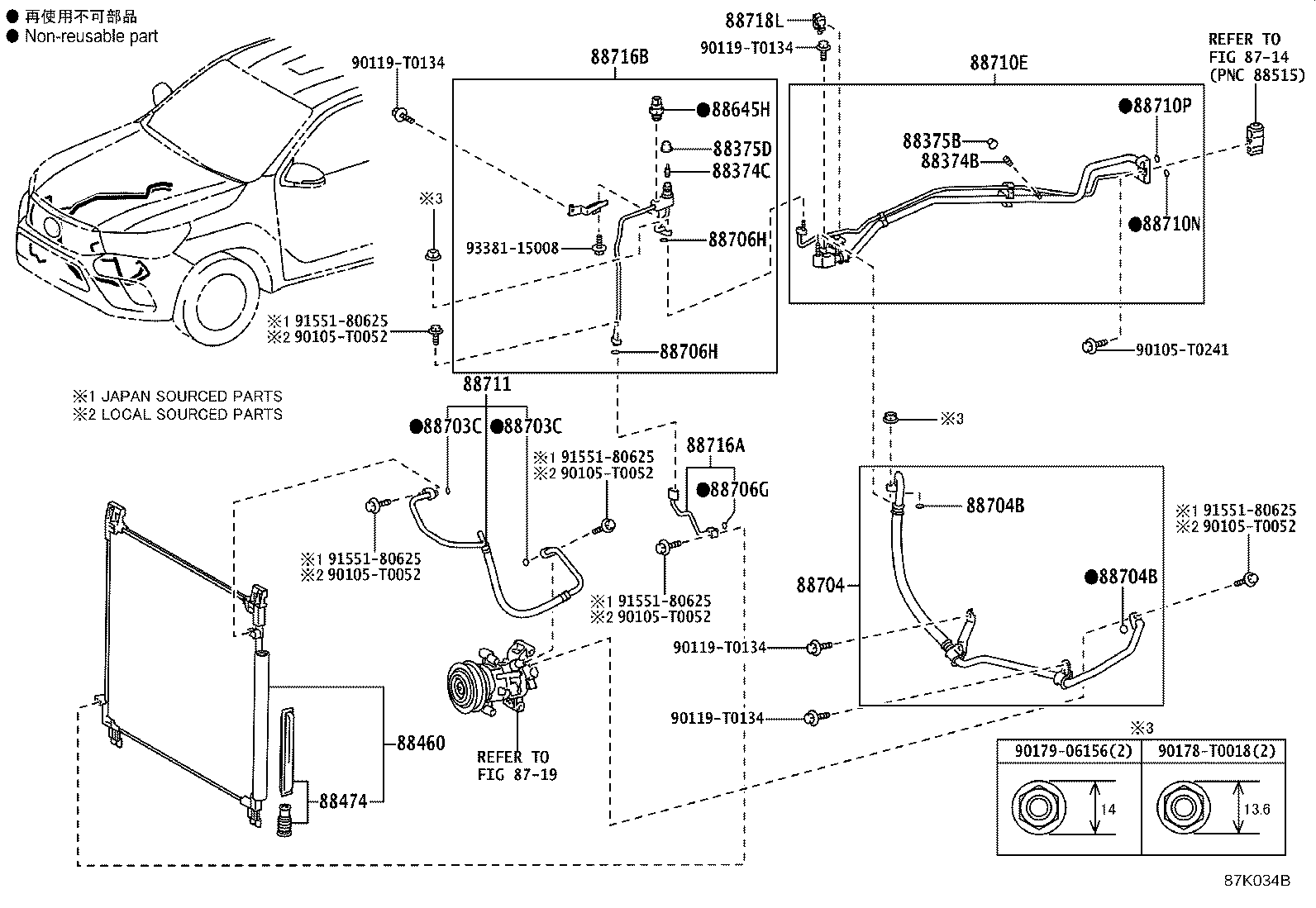 Thumbnail 6 for 88718-0KB80