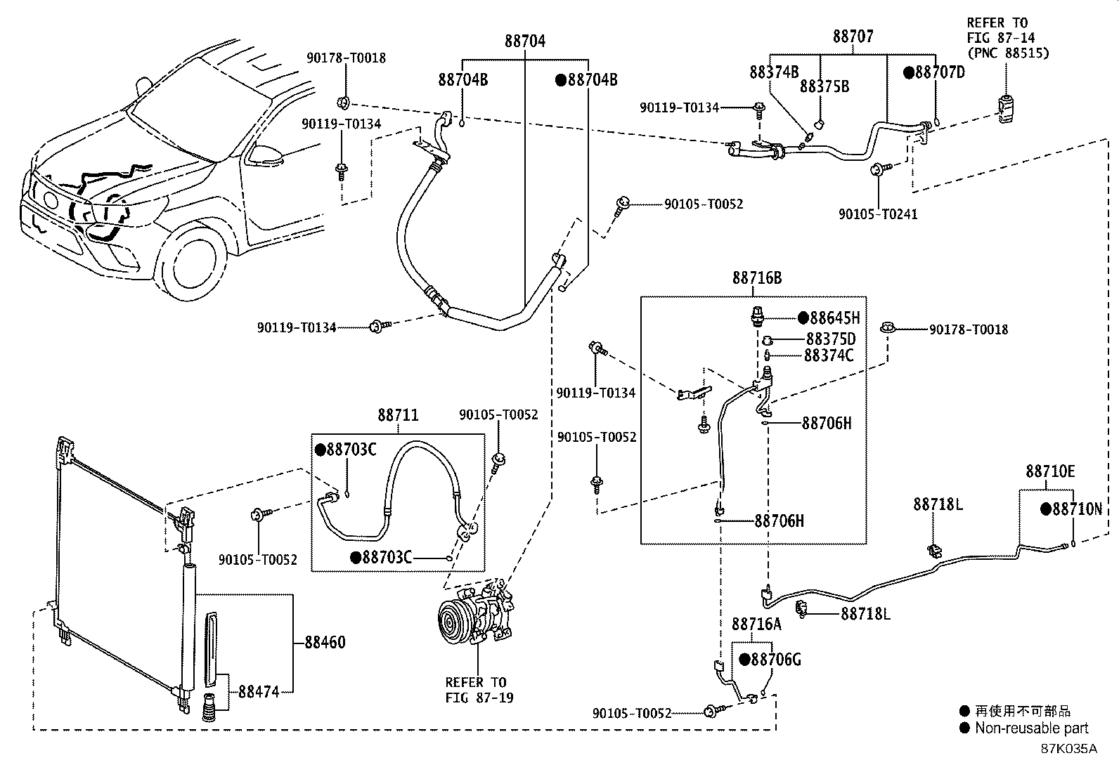 Thumbnail 8 for 88718-0KB80