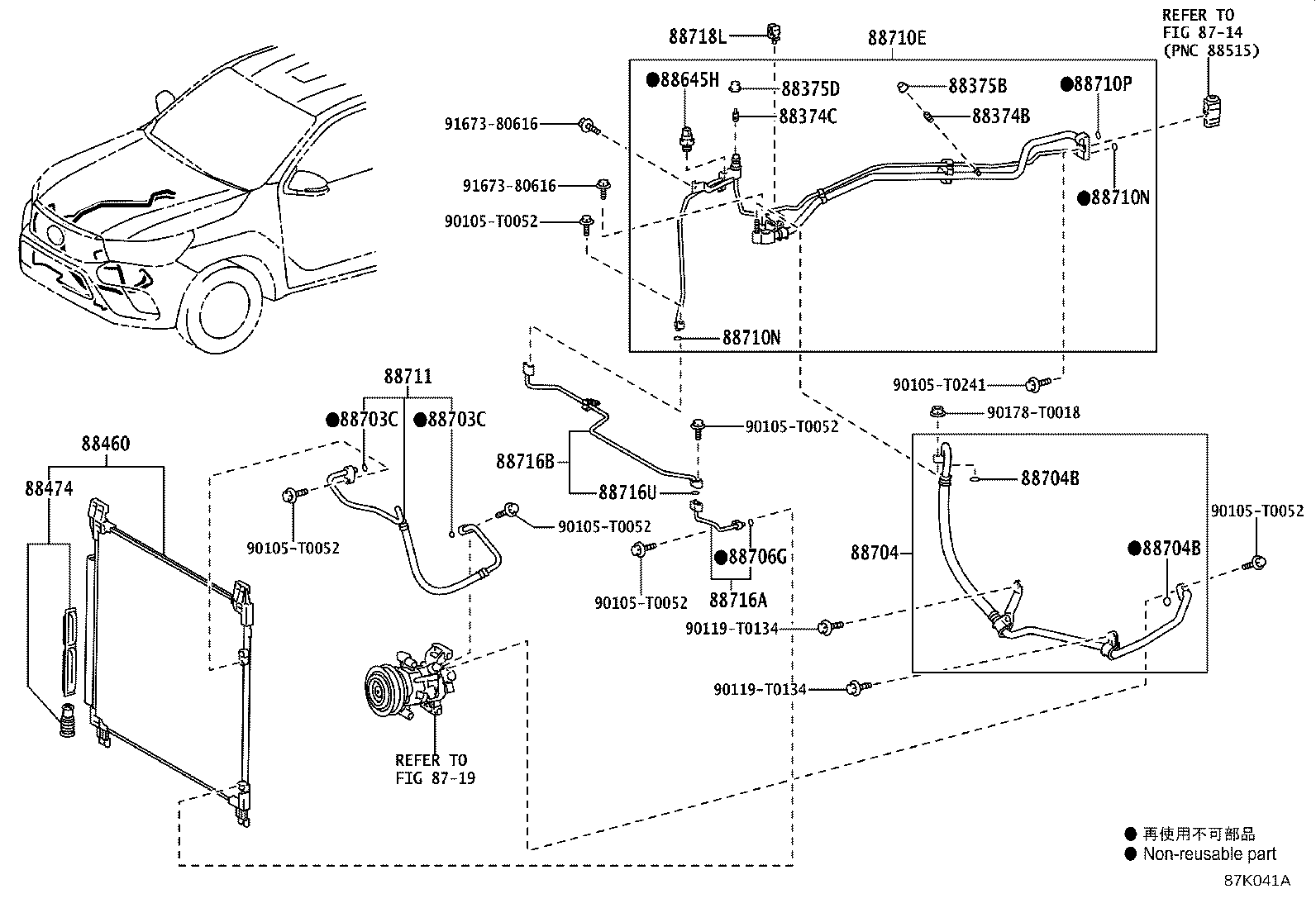 Thumbnail 3 for 88718-0KB80