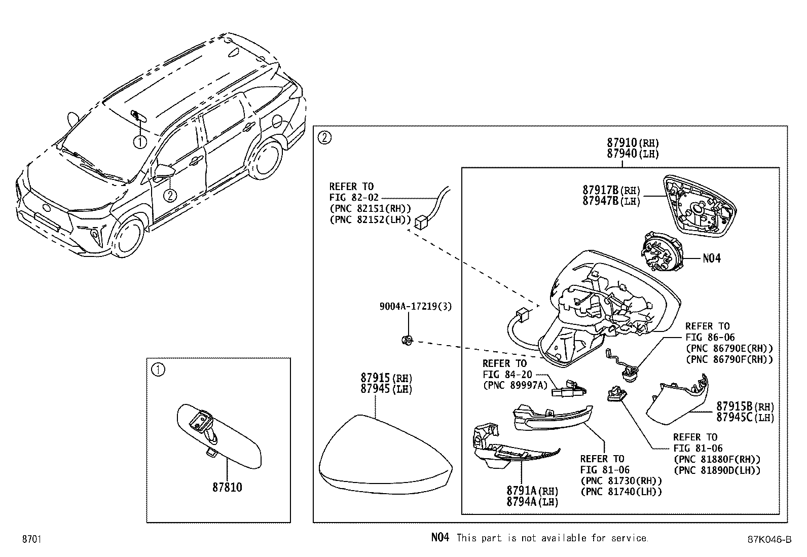 87915-BZ720 COVER, OUTER MIRROR, LOWER RH product image