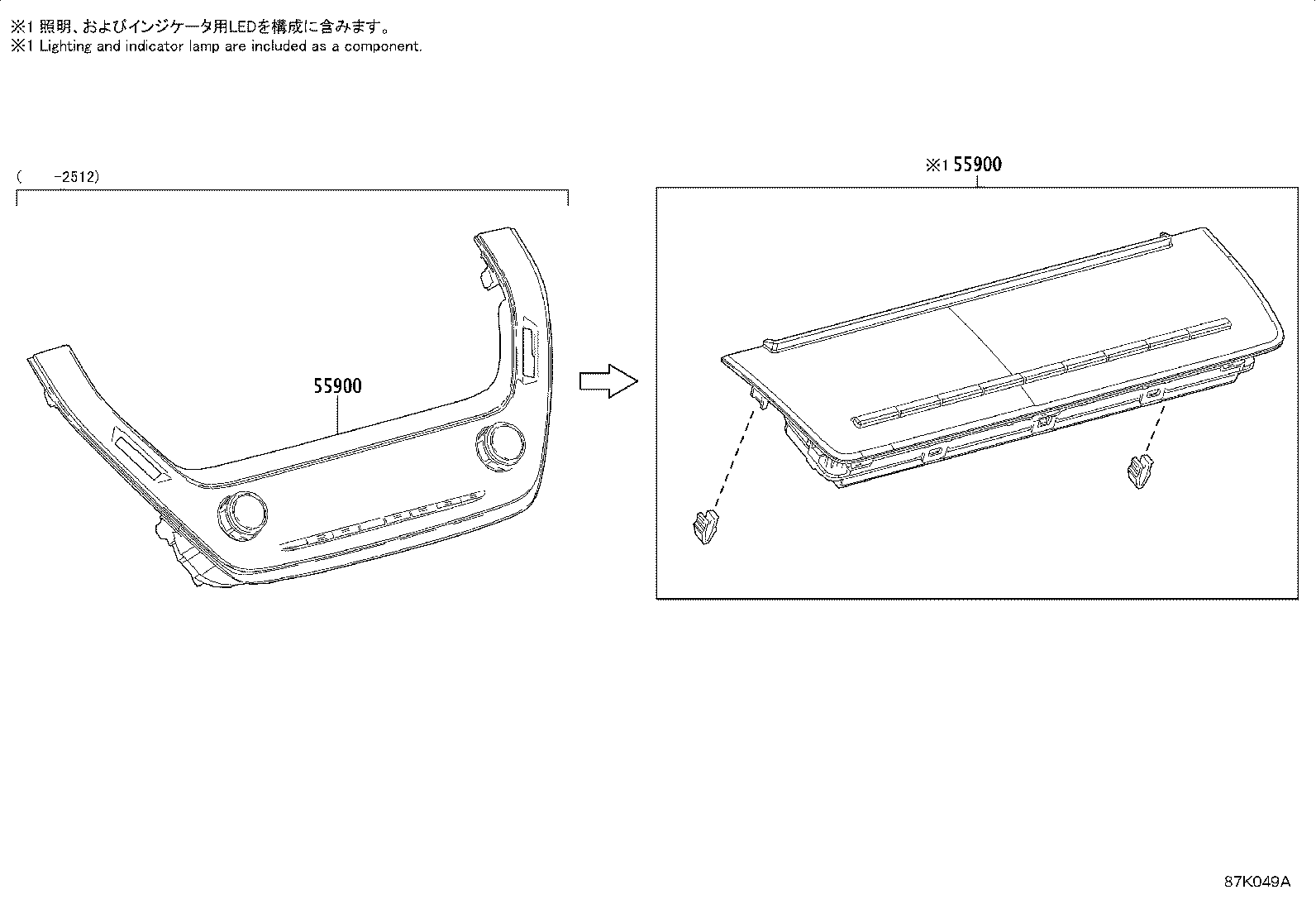 58862-02030 DUCT, CONSOLE BOX, NO.2 product image
