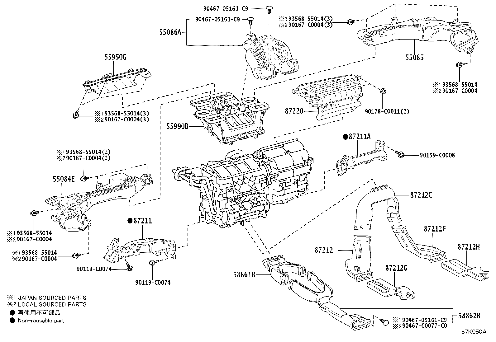 58862-02030 DUCT, CONSOLE BOX, NO.2 product image