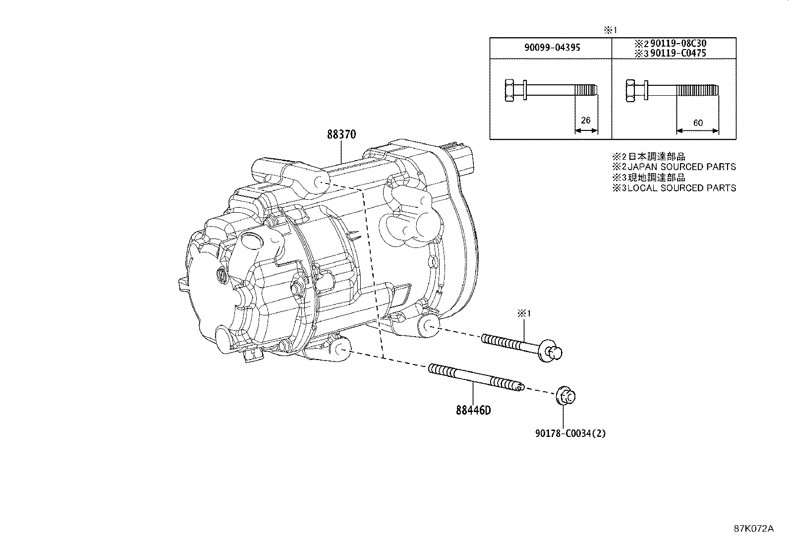 88310-0E200 COMPRESSOR ASSY, W/PULLEY product image