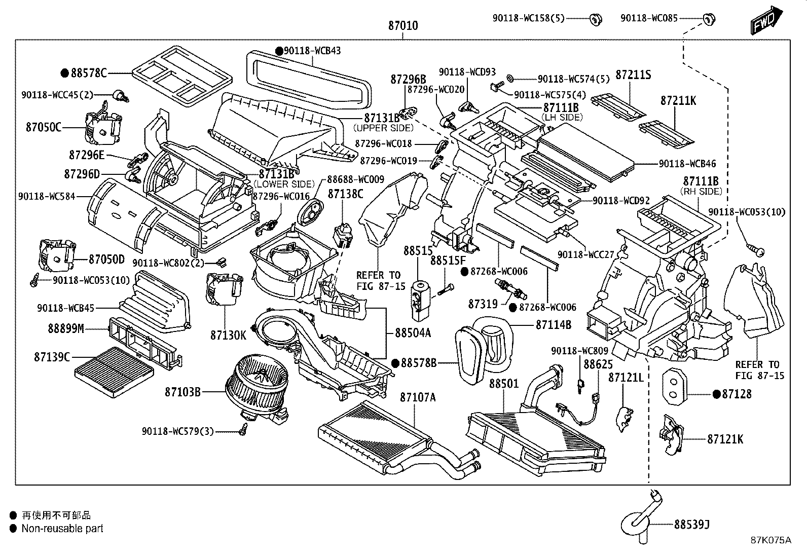 87103-WC011 MOTOR SUB-ASSY, BLOWER W/FAN product image