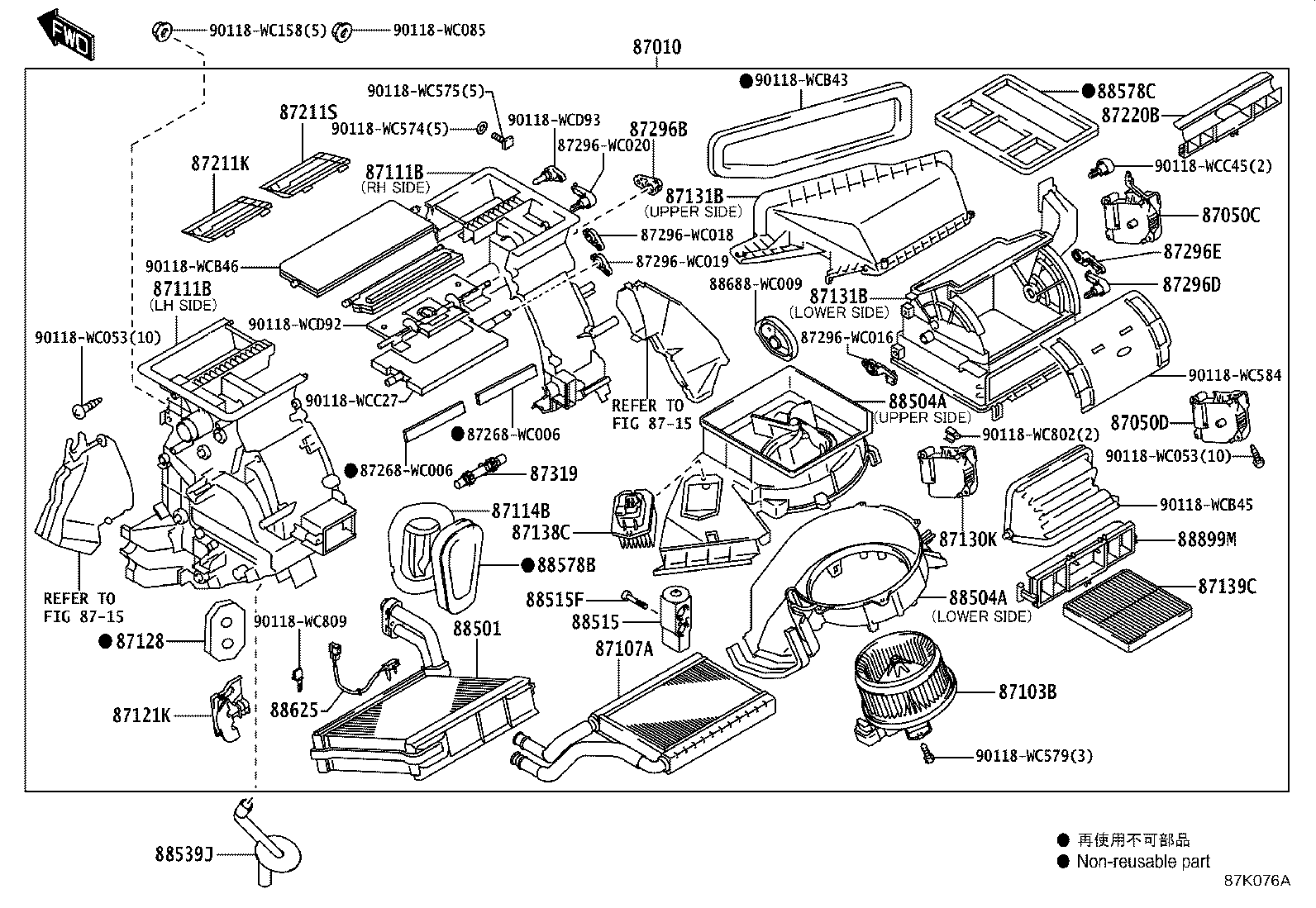 87103-WC011 MOTOR SUB-ASSY, BLOWER W/FAN product image