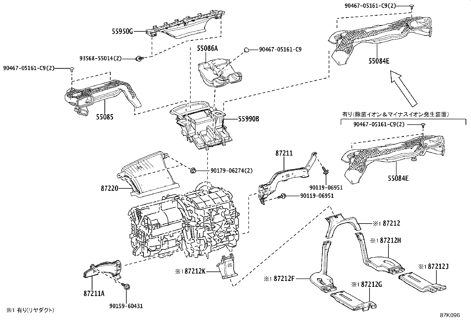 55085-52090 DUCT SUB-ASSY, HEATER TO REGISTER, NO.2 product image