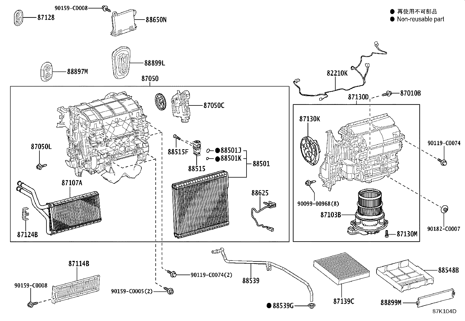 87103-0G021 MOTOR SUB-ASSY, BLOWER W/FAN(FOR REAR) product image
