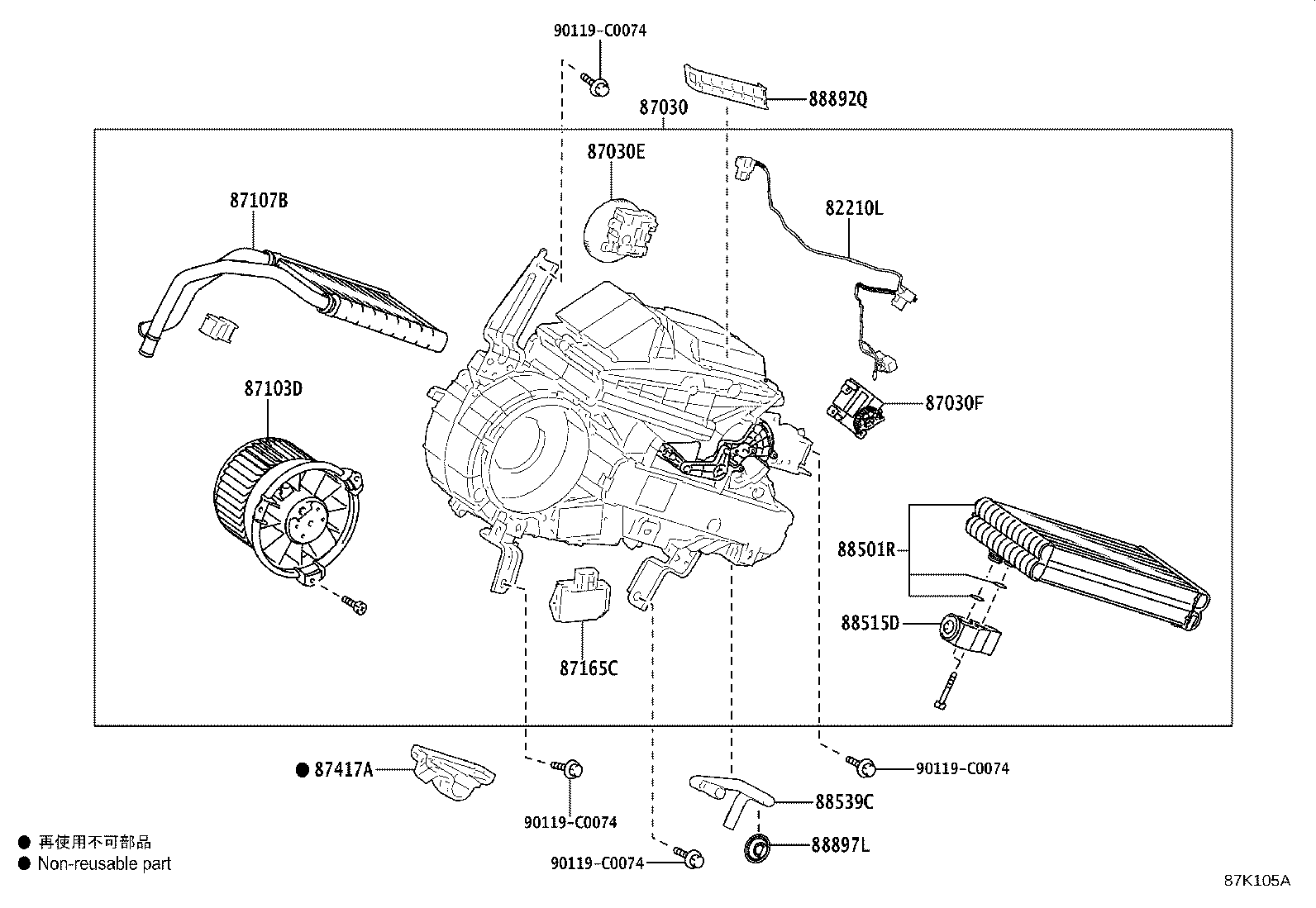87103-0G021 MOTOR SUB-ASSY, BLOWER W/FAN(FOR REAR) product image