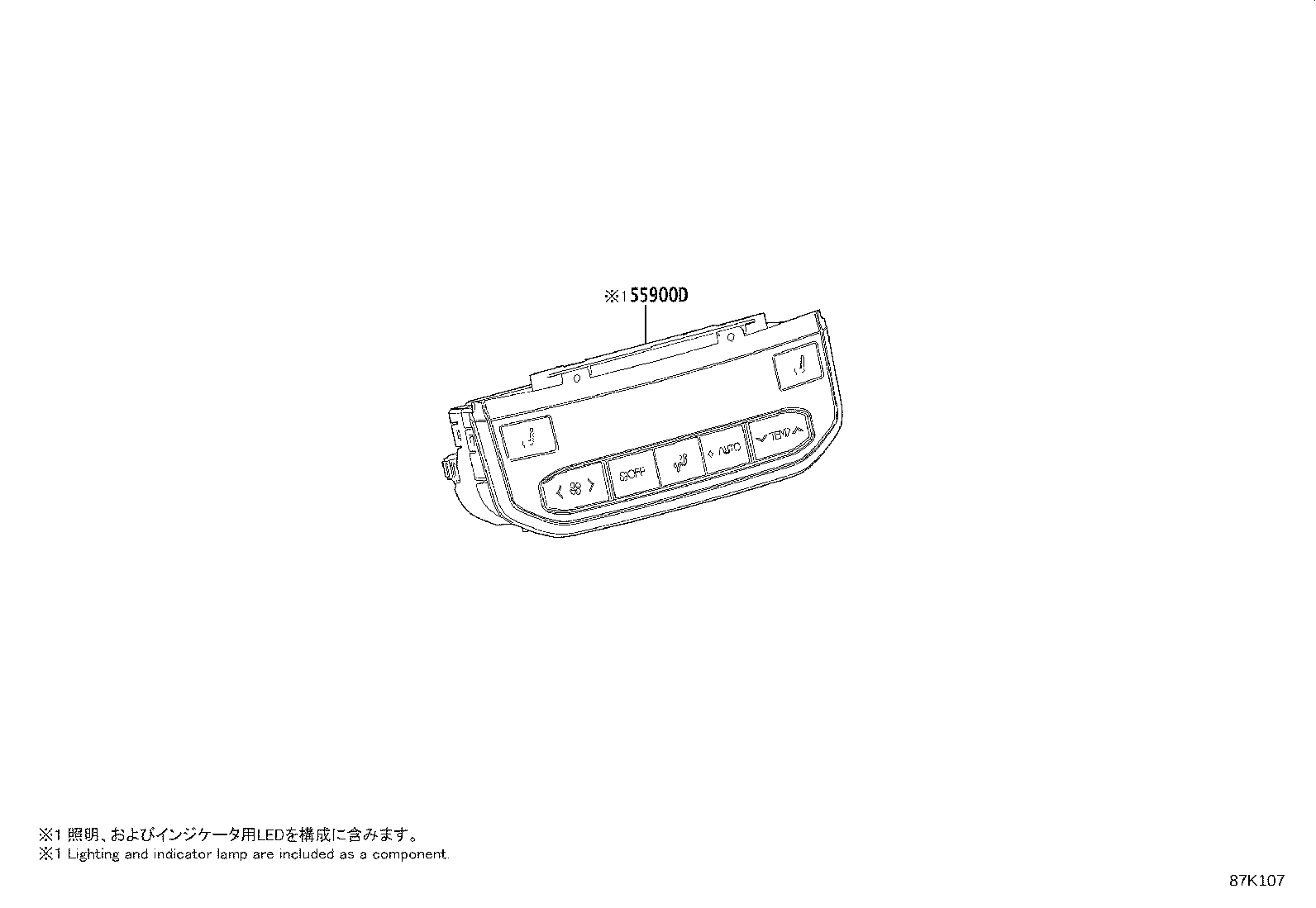 55871-0E040 SEAL, AIR DUCT, NO.1 product image
