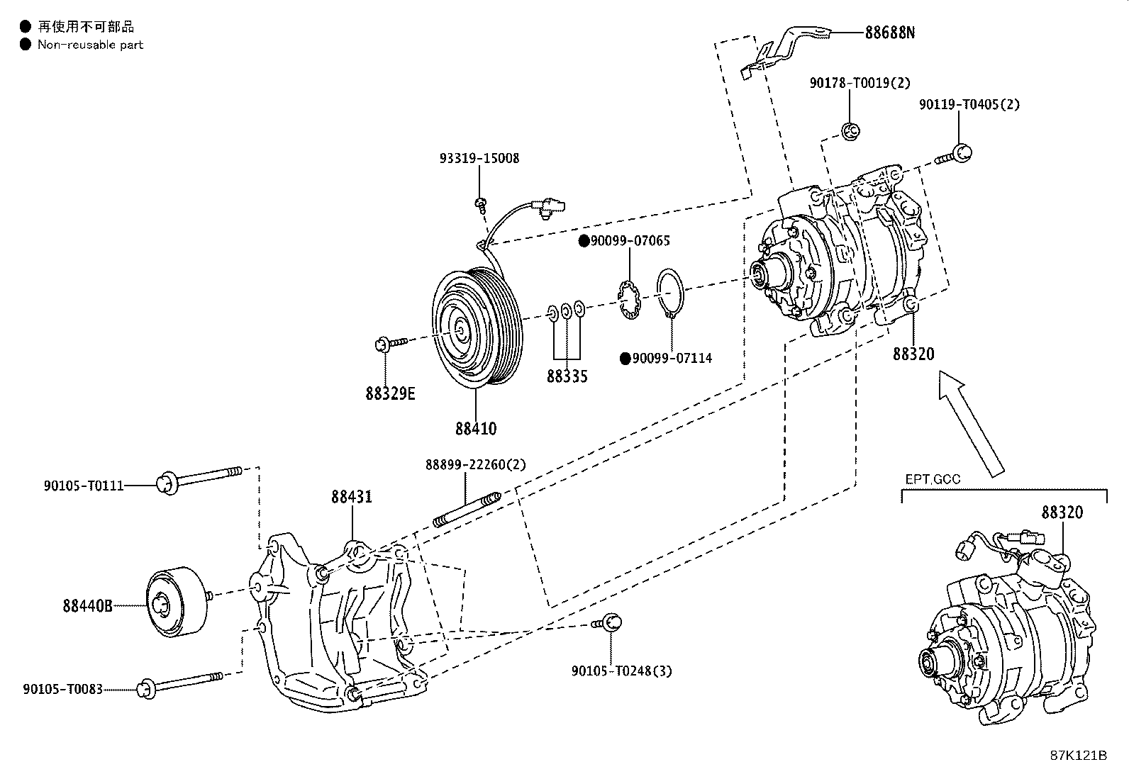 88410-0K621 CLUTCH ASSY, MAGNET product image