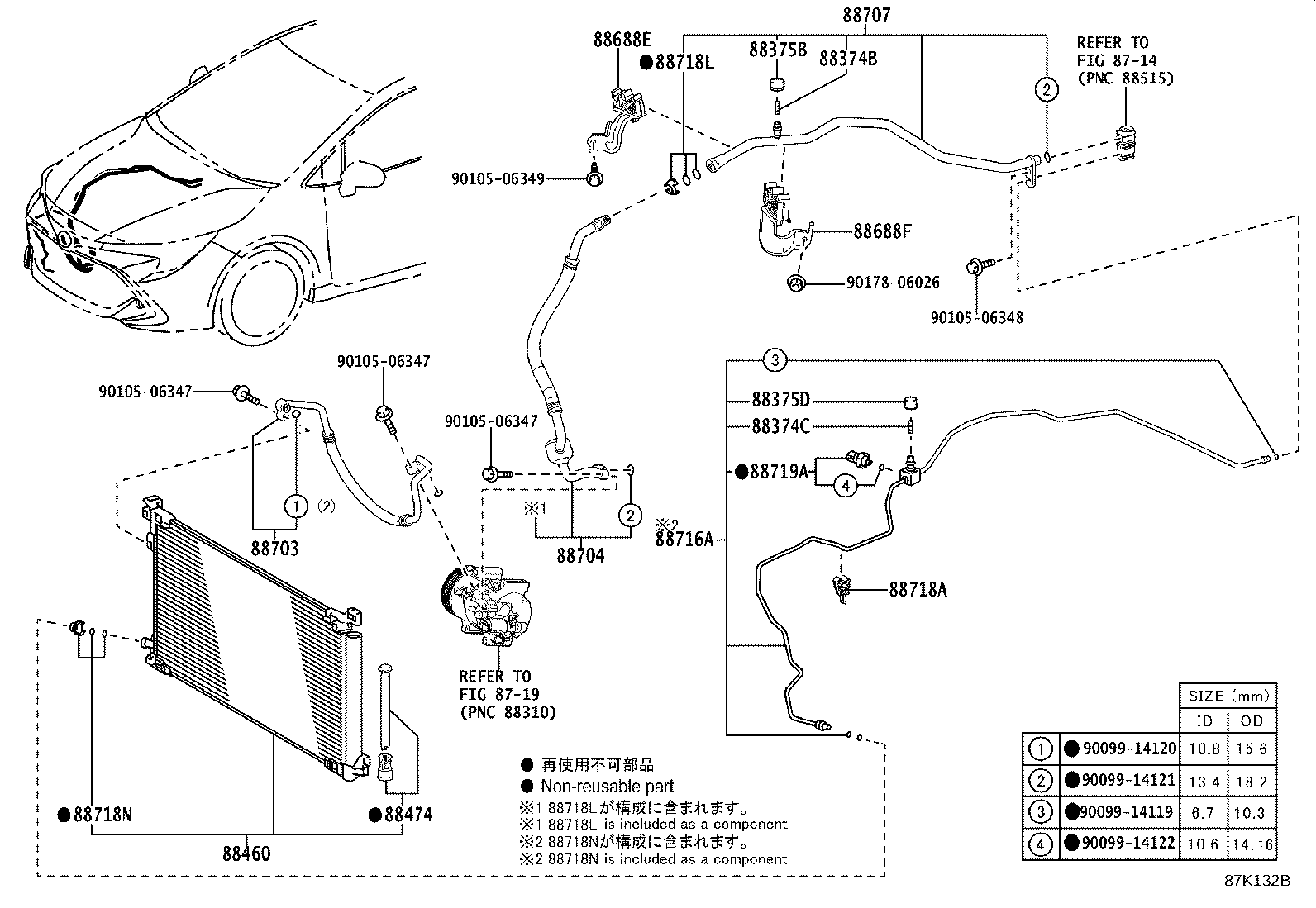 Thumbnail 2 for 88704-12B80