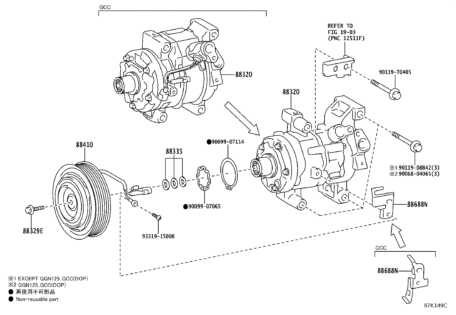 Toyota 88431-0K130 BRACKET, COMPRESSOR MOUNTING, NO.1