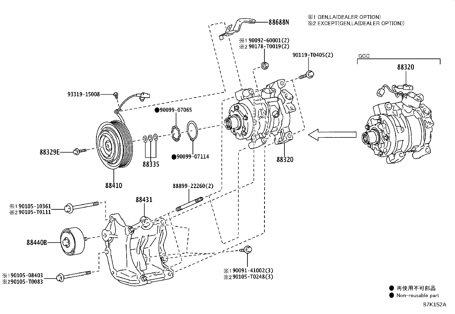 Thumbnail 3 for 88431-0K130