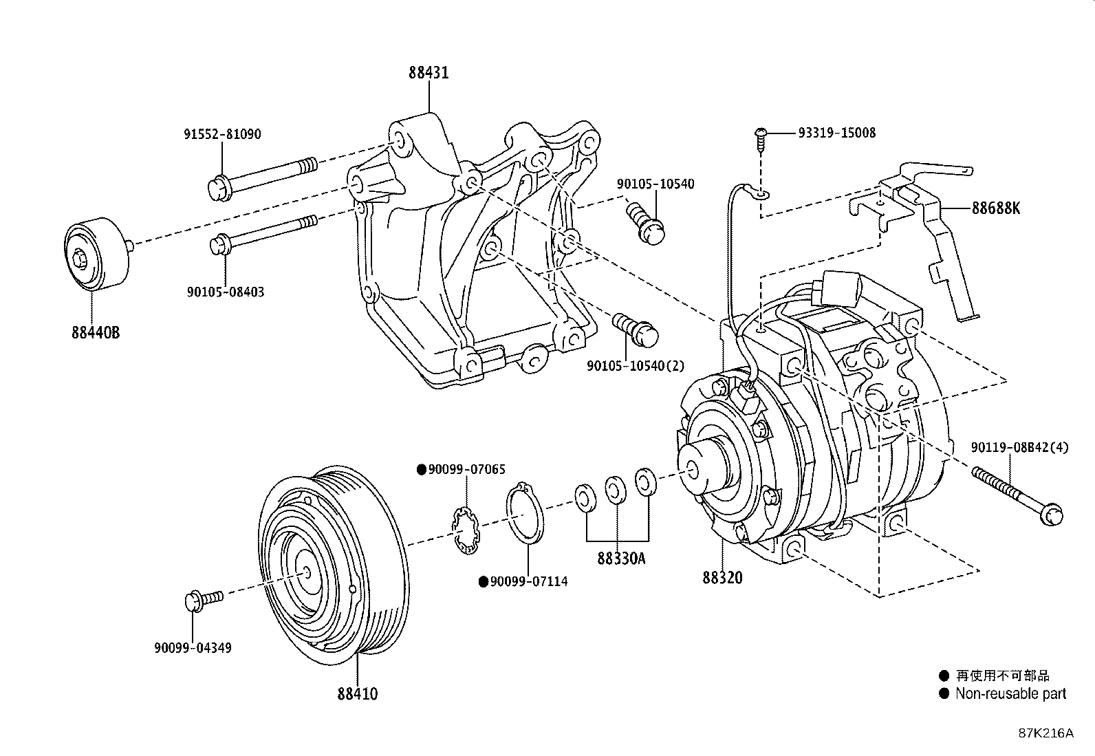 88431-25430 BRACKET, COMPRESSOR MOUNTING, NO.1 product image