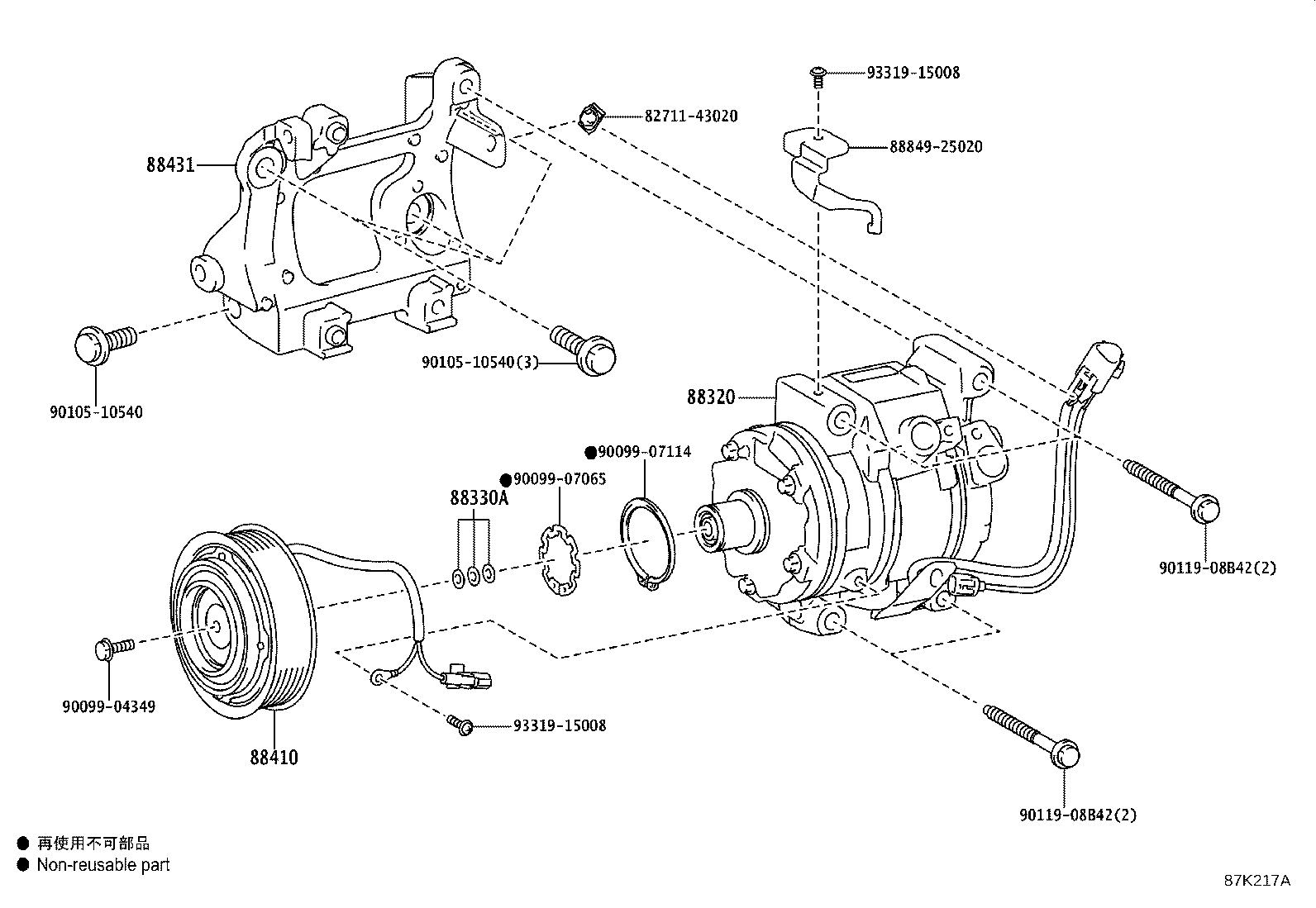 88431-25430 BRACKET, COMPRESSOR MOUNTING, NO.1 product image