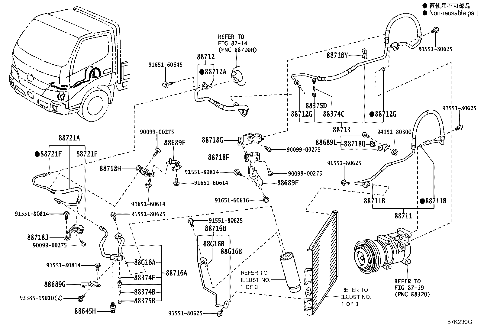 88718-2B660 CLAMP(FOR COOLER REFRIGERANT PIPE), NO.2 product image