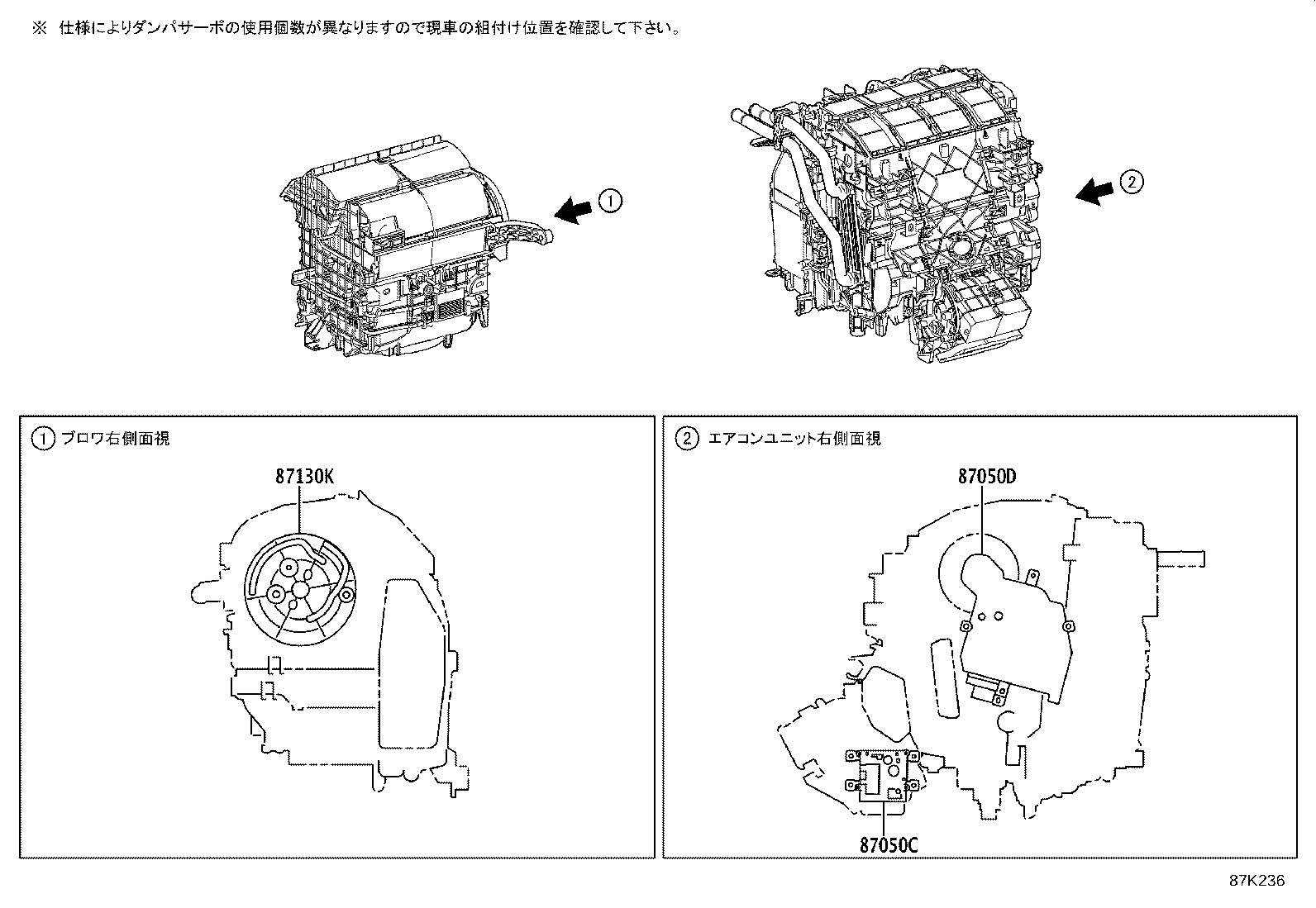 87050-16030 RADIATOR ASSY, AIR CONDITIONER product image