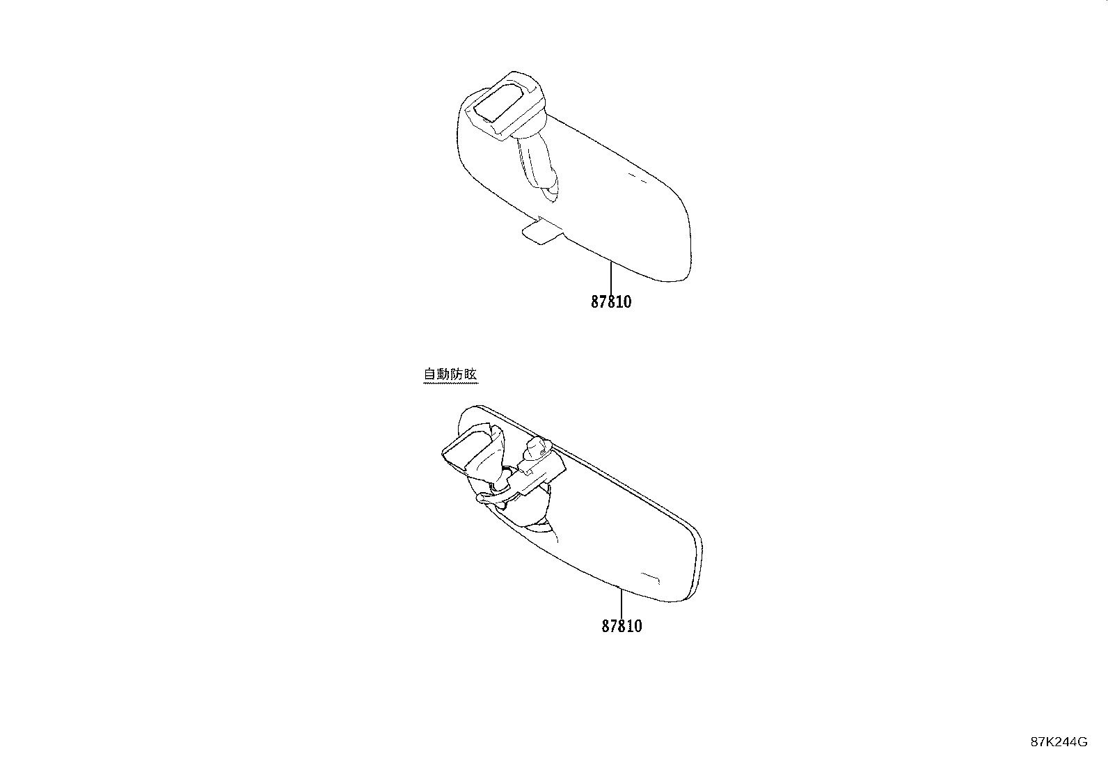 87910-16A00 MIRROR ASSY, OUTER REAR VIEW, RH product image