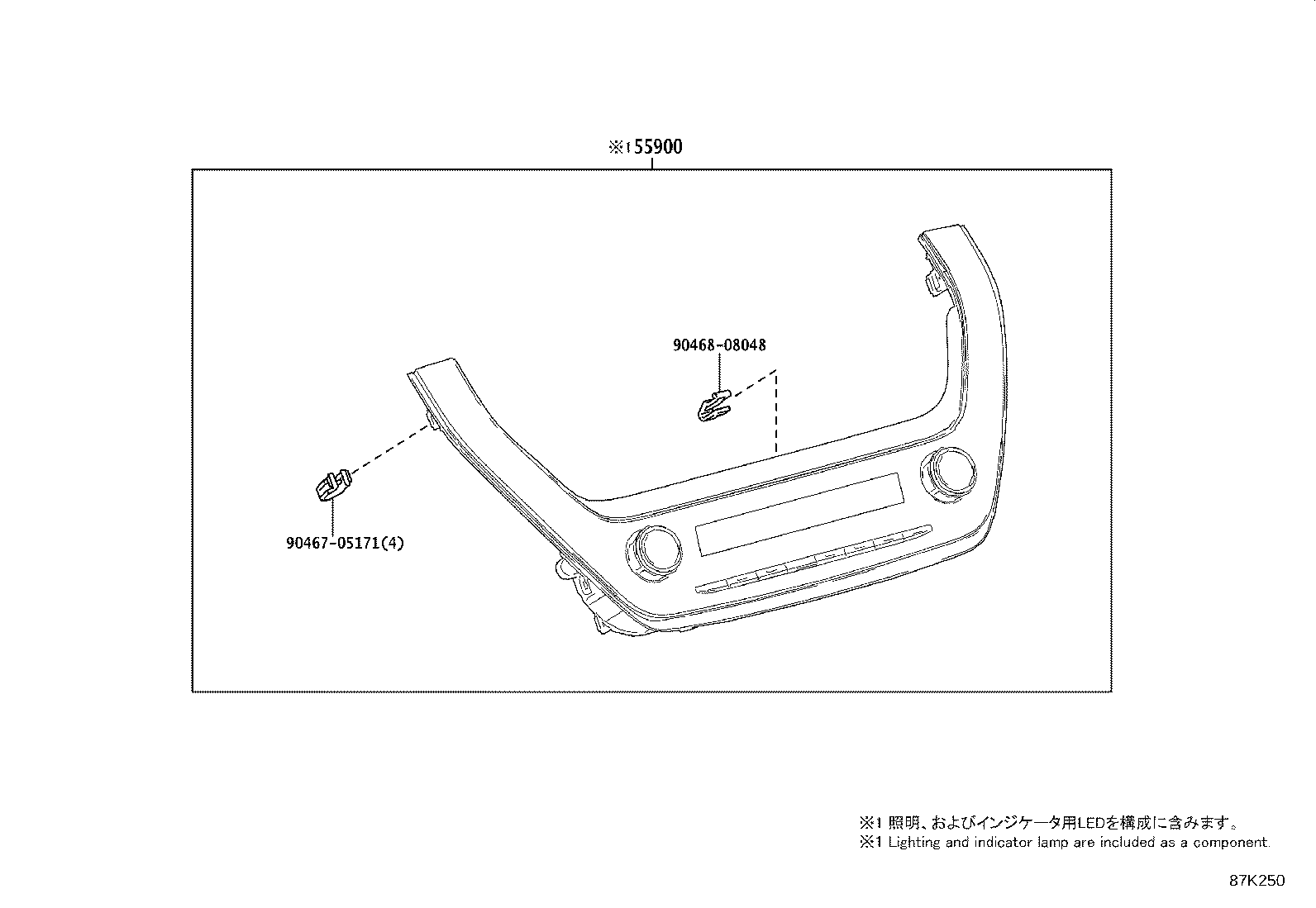 58864-0A010 DUCT, CONSOLE BOX, NO.3 product image