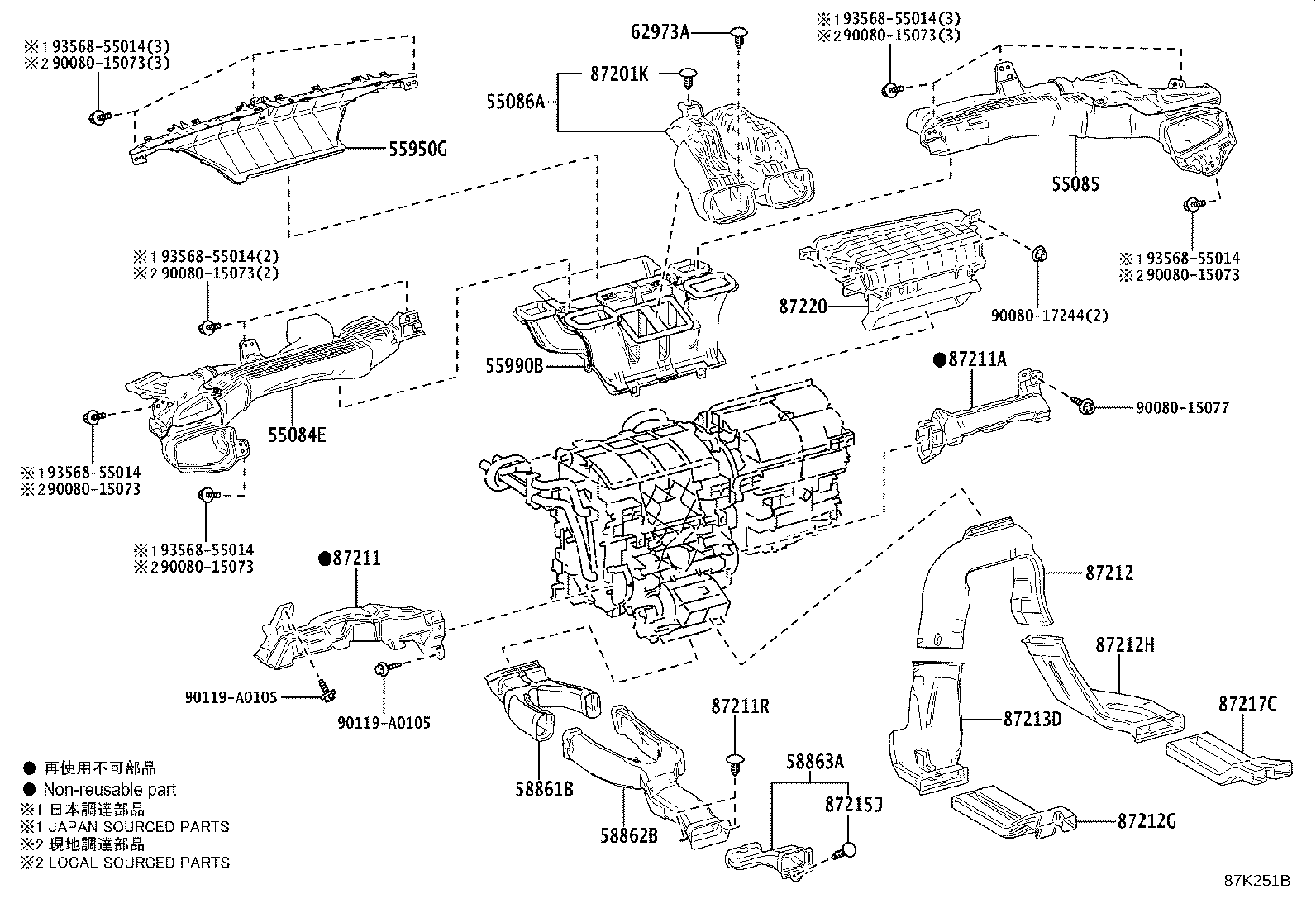 Toyota 55900-0A160 CONTROL ASSY, AIR CONDITIONER
