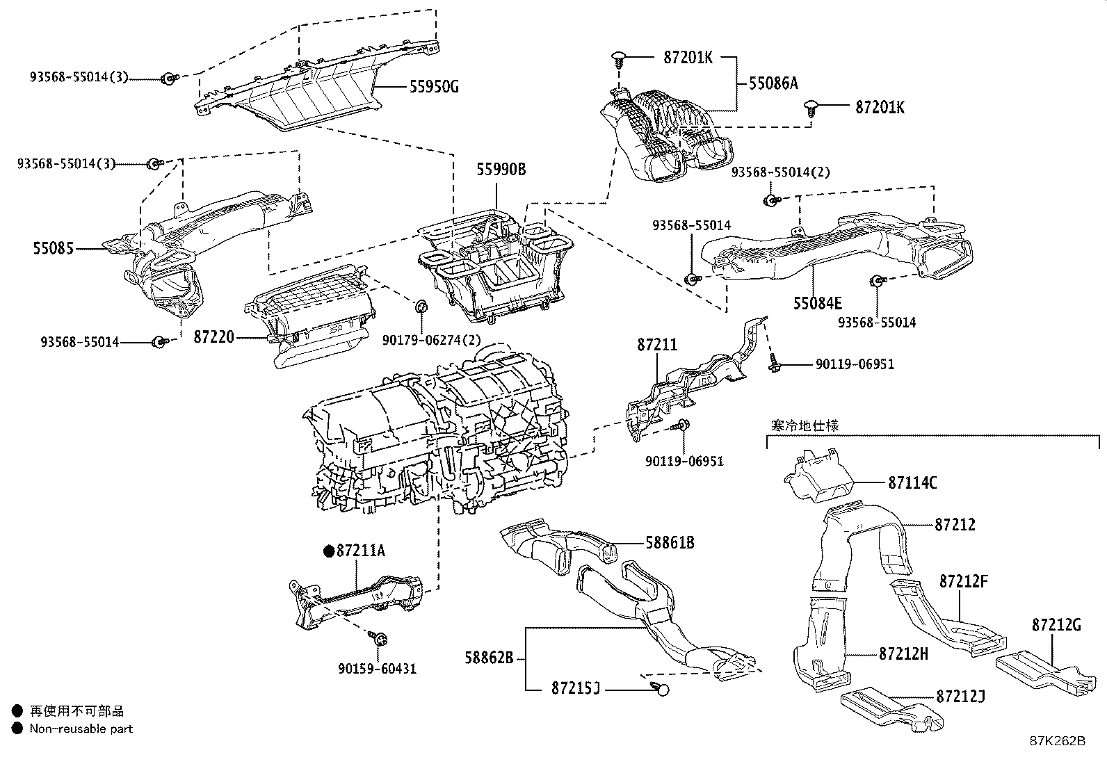 55900-16480-B0 CONTROL ASSY, AIR CONDITIONER product image