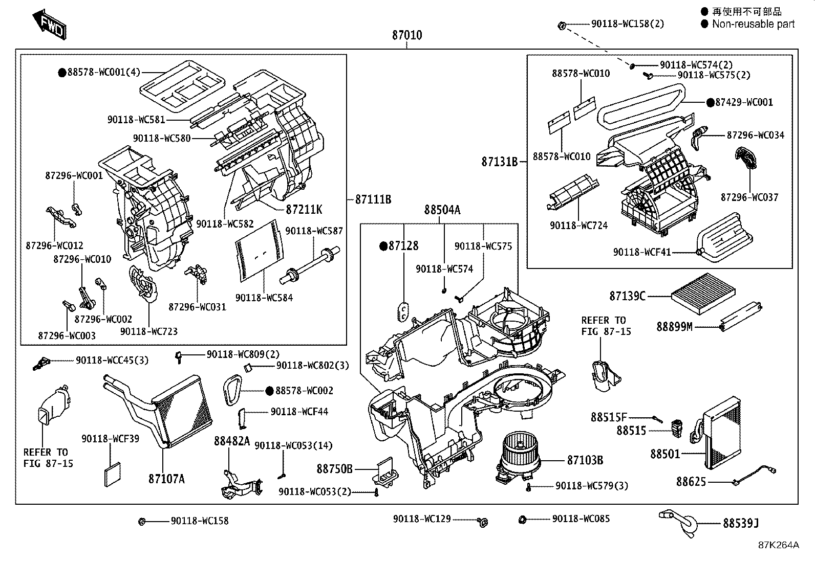 87103-WC033 MOTOR SUB-ASSY, BLOWER W/FAN product image