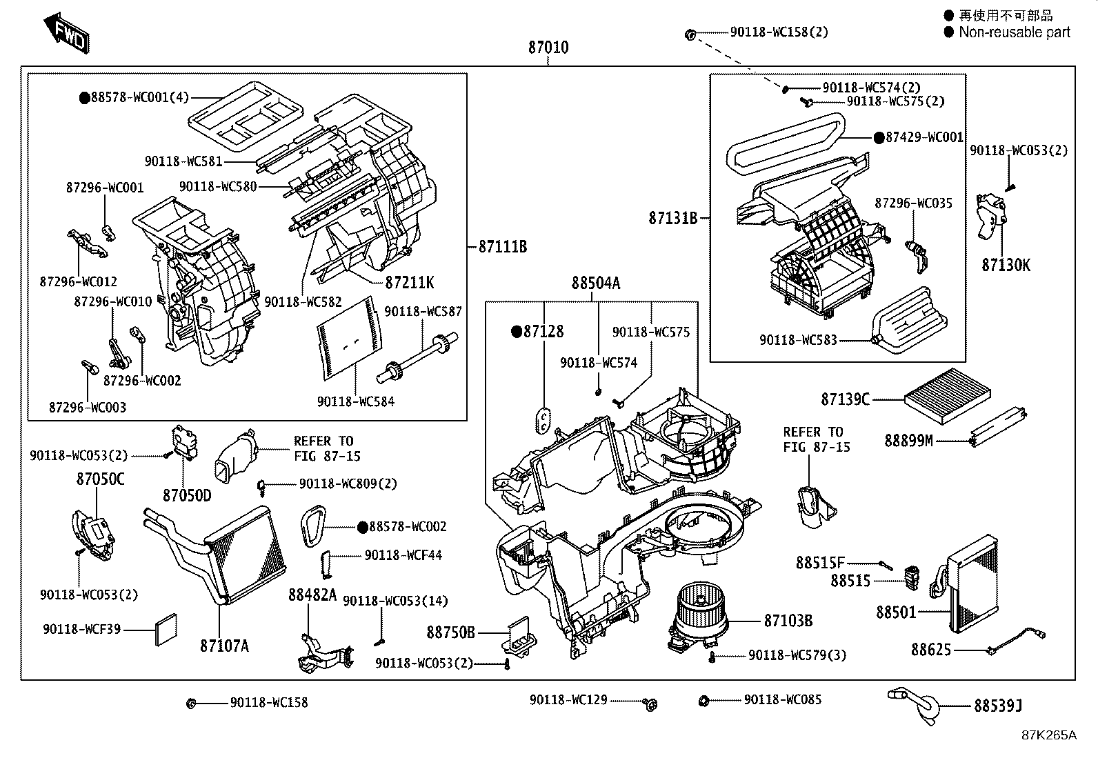 87103-WC033 MOTOR SUB-ASSY, BLOWER W/FAN product image