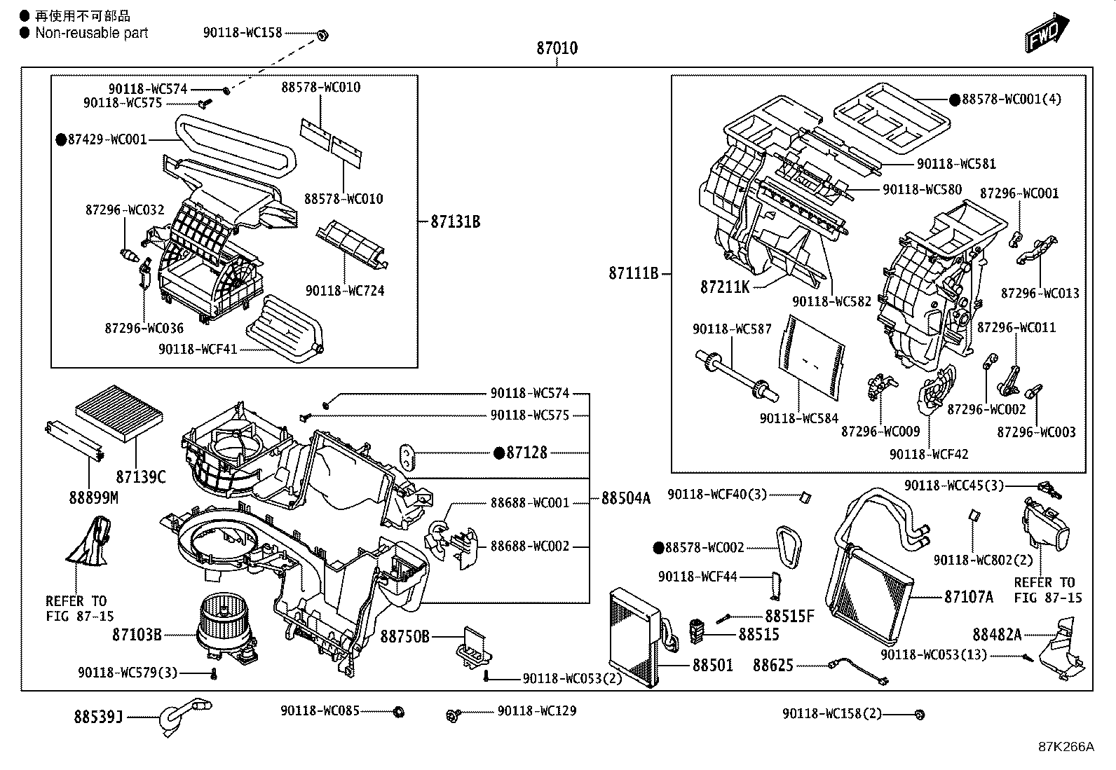 87103-WC033 MOTOR SUB-ASSY, BLOWER W/FAN product image