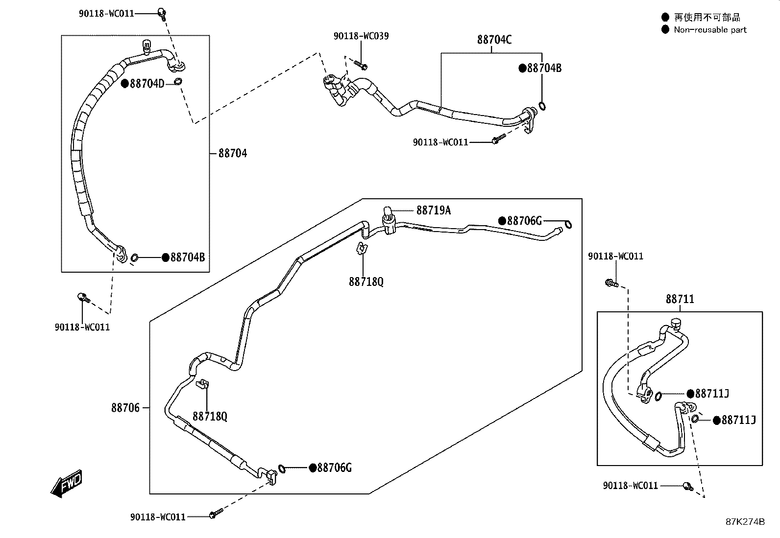 88706-WC005 PIPE SUB-ASSY, LIQUID product image